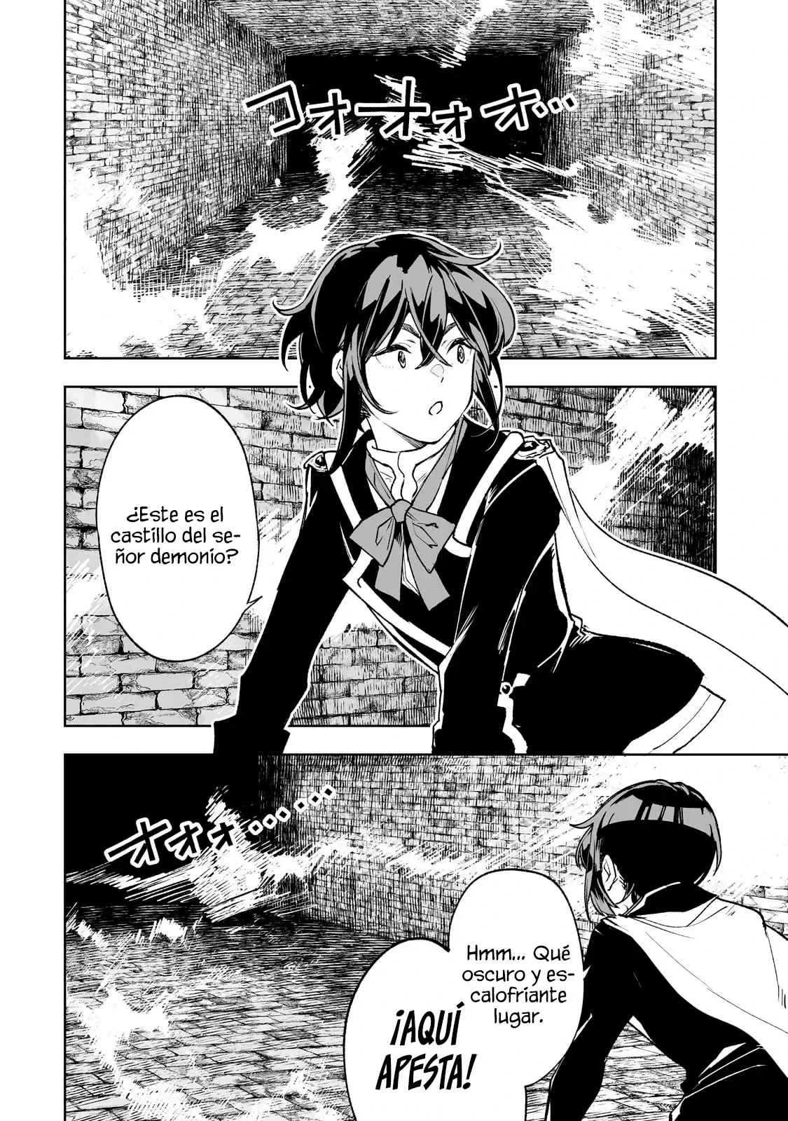 TEIHEN RYOUSHU NO KANCHIGAI EIYUUTAN Capítulo 67 - Page 7
