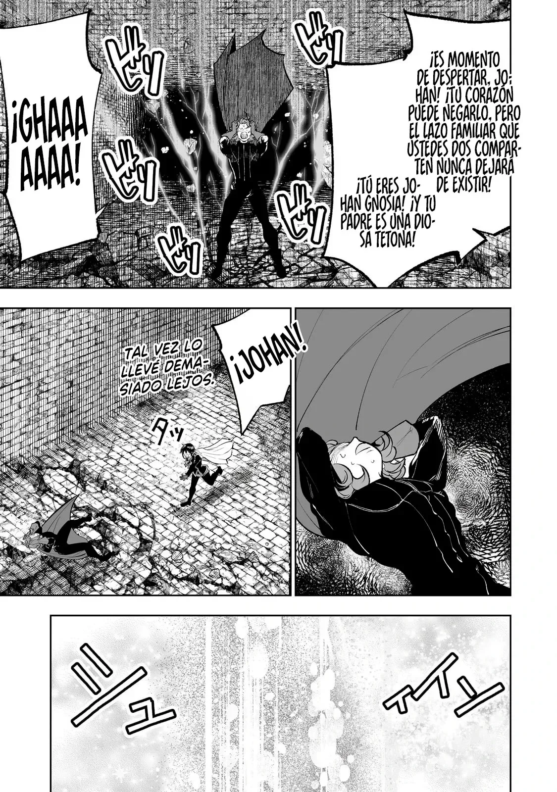TEIHEN RYOUSHU NO KANCHIGAI EIYUUTAN Capítulo 68 - Page 18