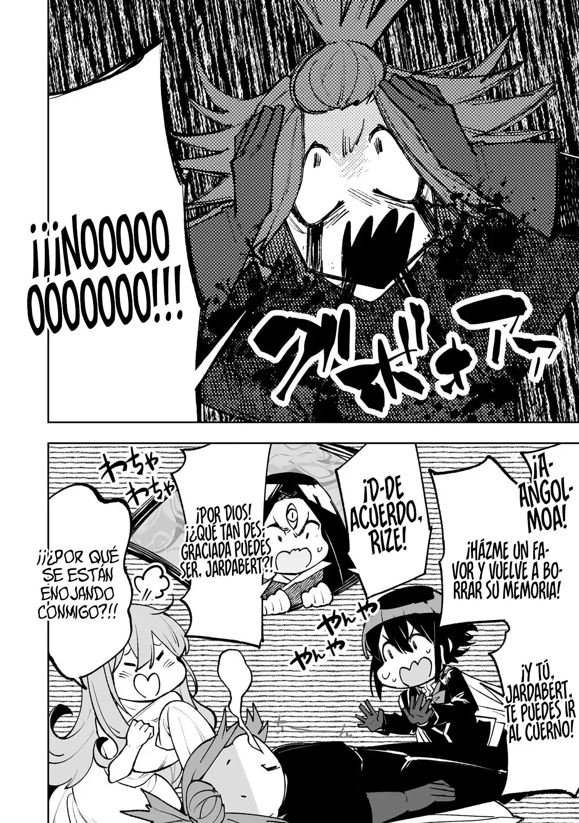TEIHEN RYOUSHU NO KANCHIGAI EIYUUTAN Capítulo 68 - Page 23