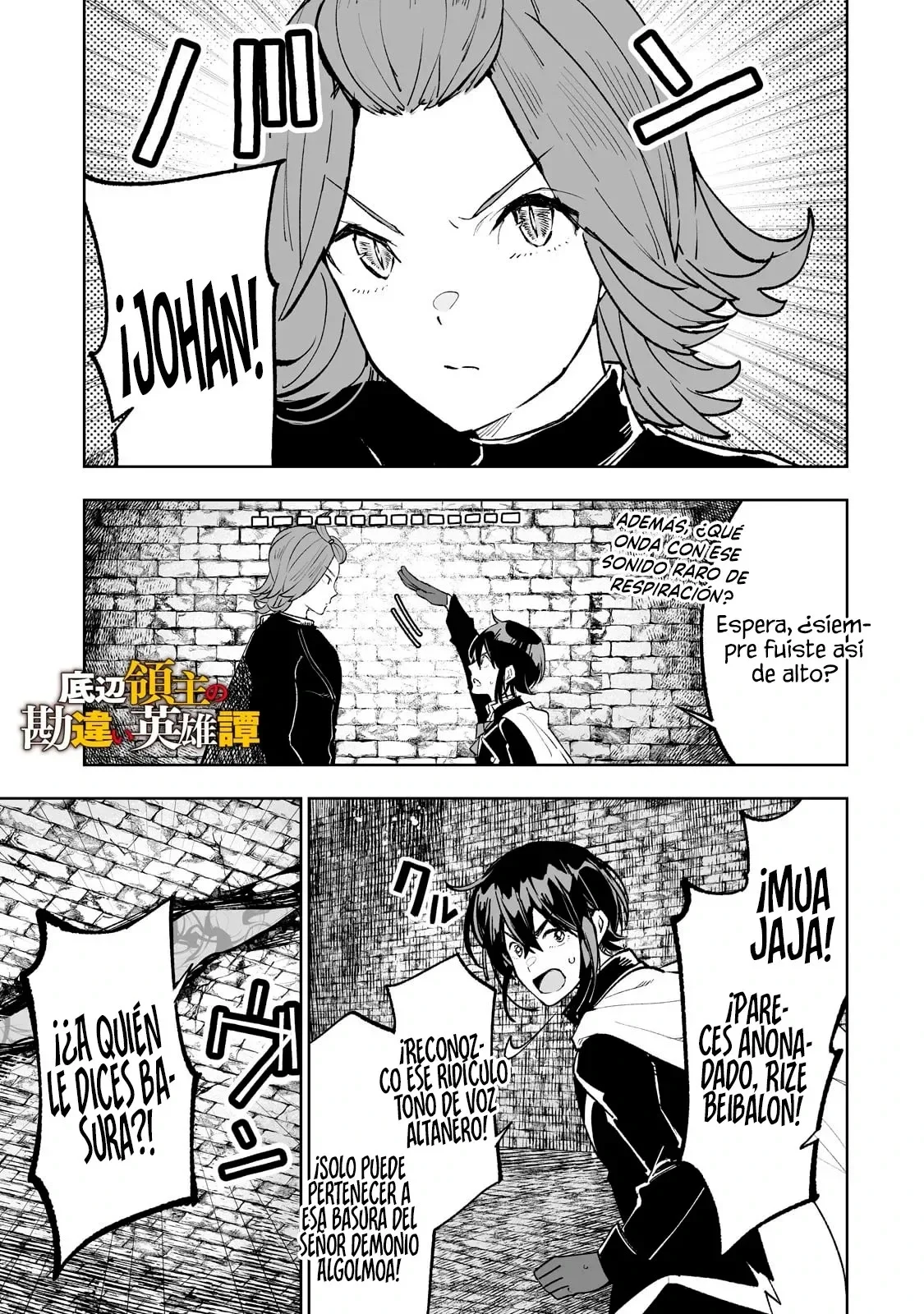 TEIHEN RYOUSHU NO KANCHIGAI EIYUUTAN Capítulo 68 - Page 4