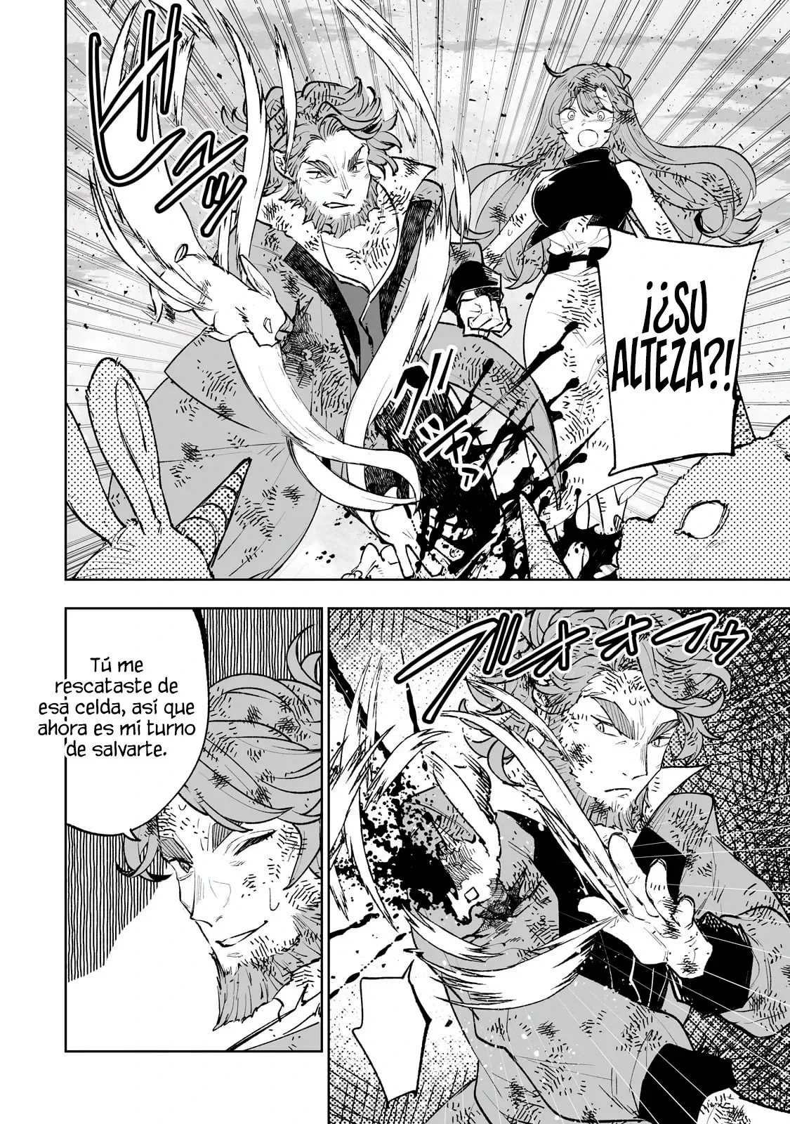 TEIHEN RYOUSHU NO KANCHIGAI EIYUUTAN Capítulo 69 - Page 13