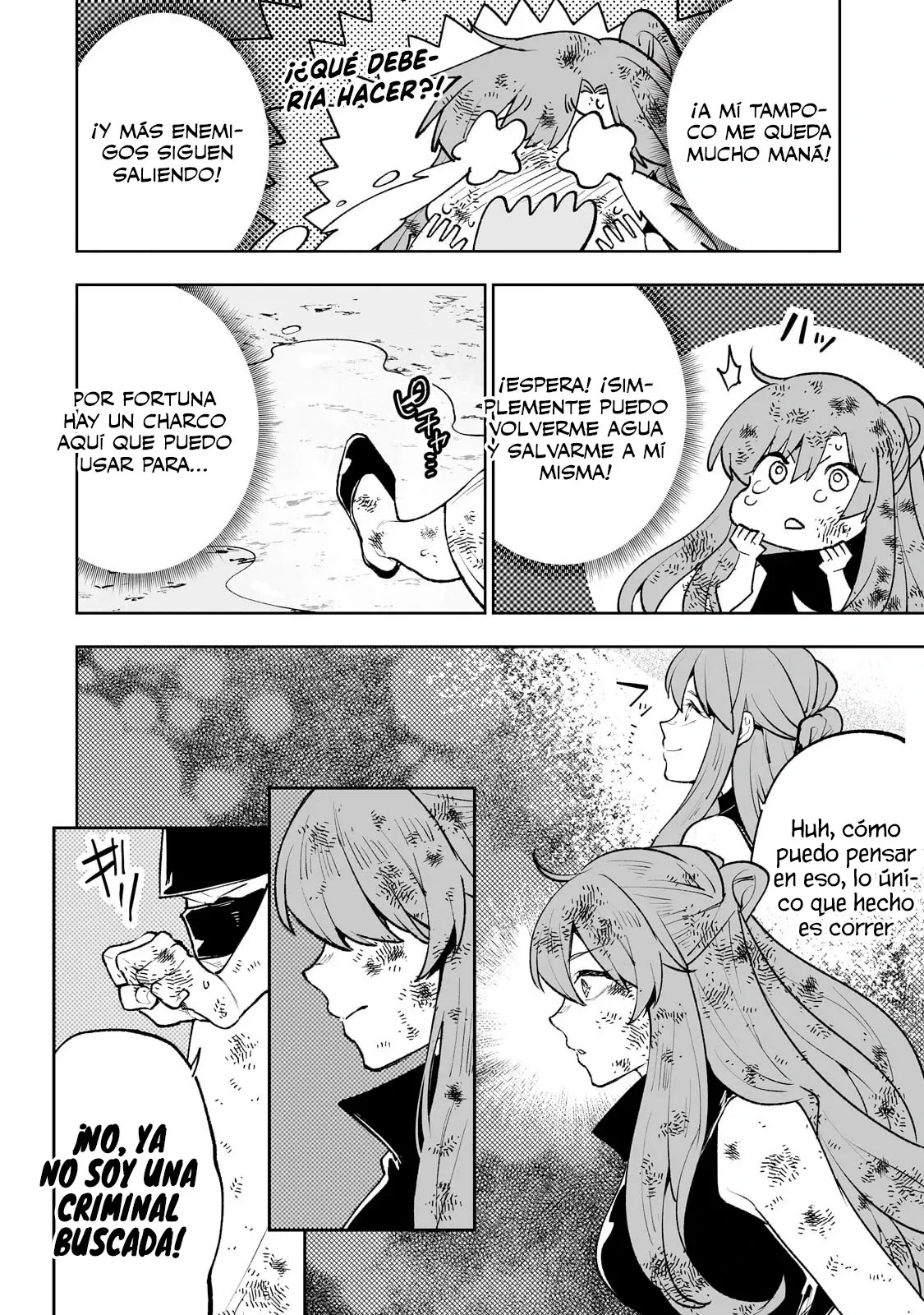 TEIHEN RYOUSHU NO KANCHIGAI EIYUUTAN Capítulo 69 - Page 15