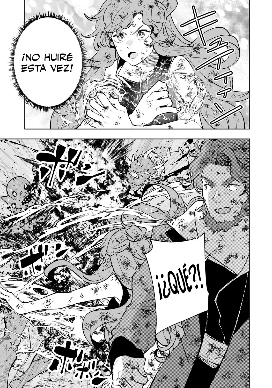 TEIHEN RYOUSHU NO KANCHIGAI EIYUUTAN Capítulo 69 - Page 16