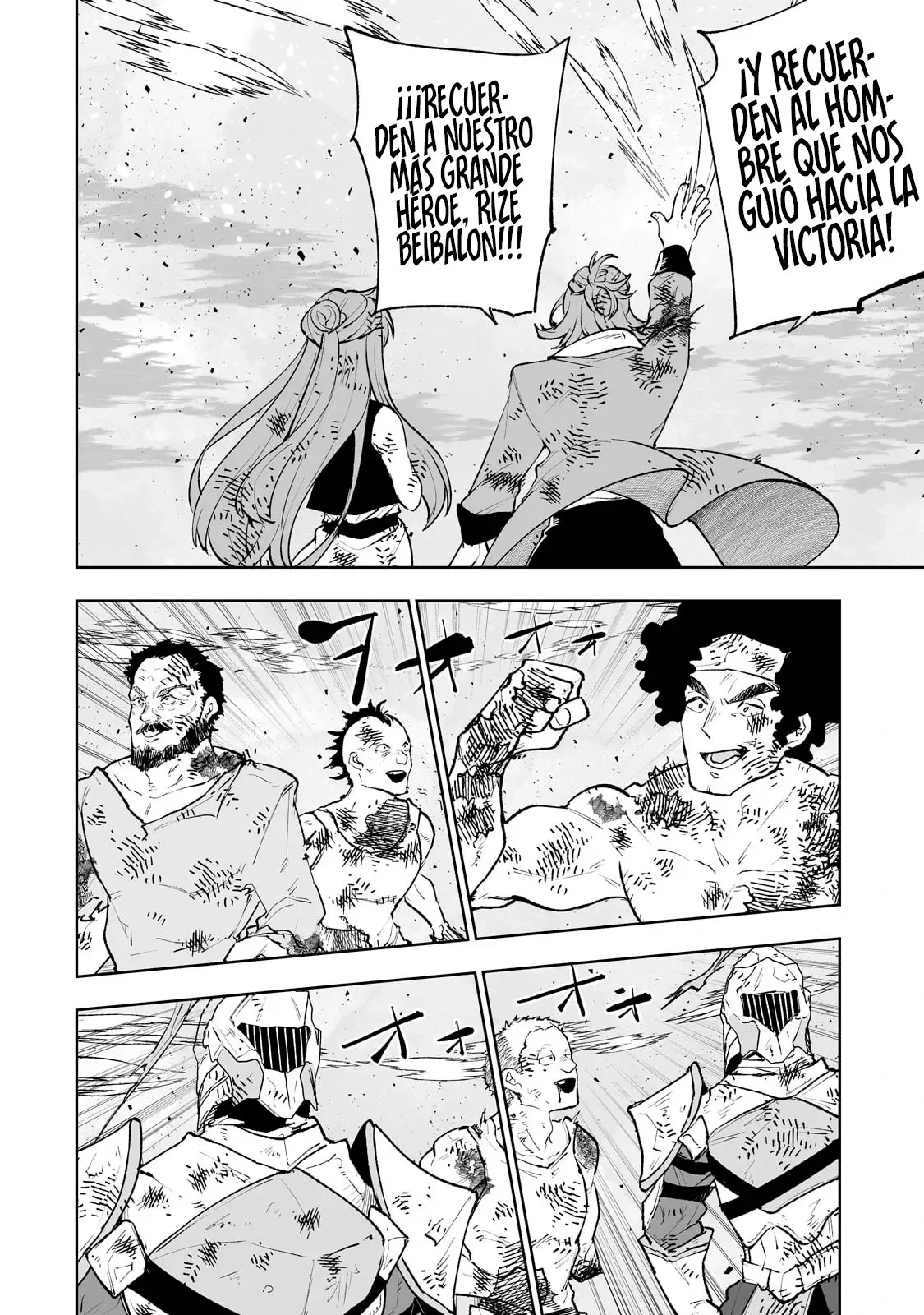 TEIHEN RYOUSHU NO KANCHIGAI EIYUUTAN Capítulo 69 - Page 19