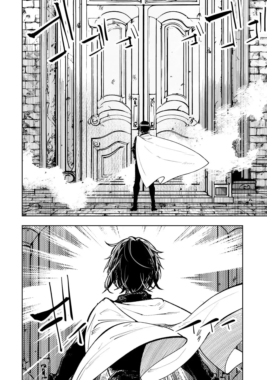TEIHEN RYOUSHU NO KANCHIGAI EIYUUTAN Capítulo 69 - Page 21