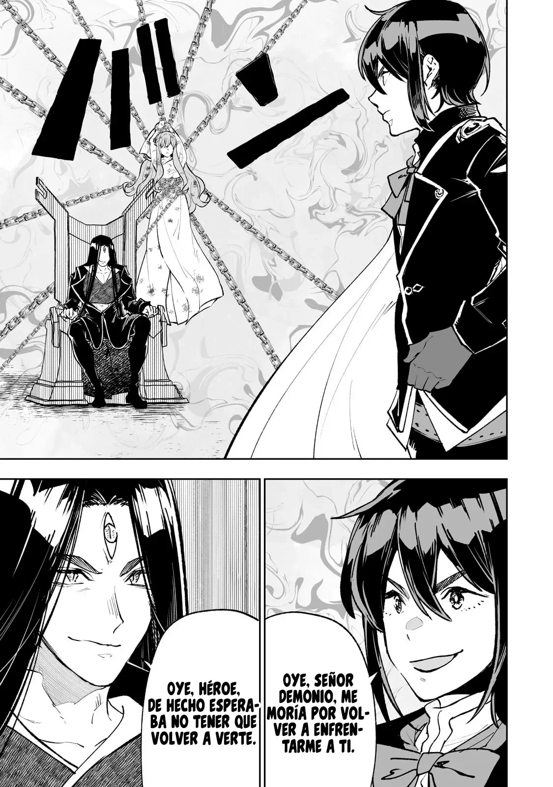 TEIHEN RYOUSHU NO KANCHIGAI EIYUUTAN Capítulo 69 - Page 22