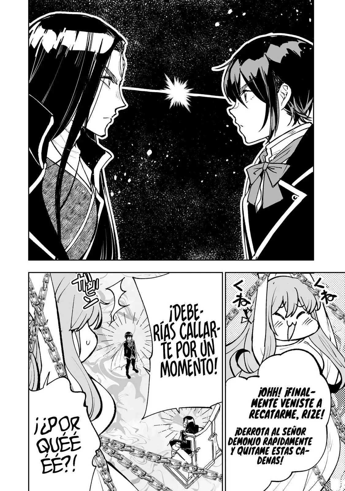 TEIHEN RYOUSHU NO KANCHIGAI EIYUUTAN Capítulo 69 - Page 23