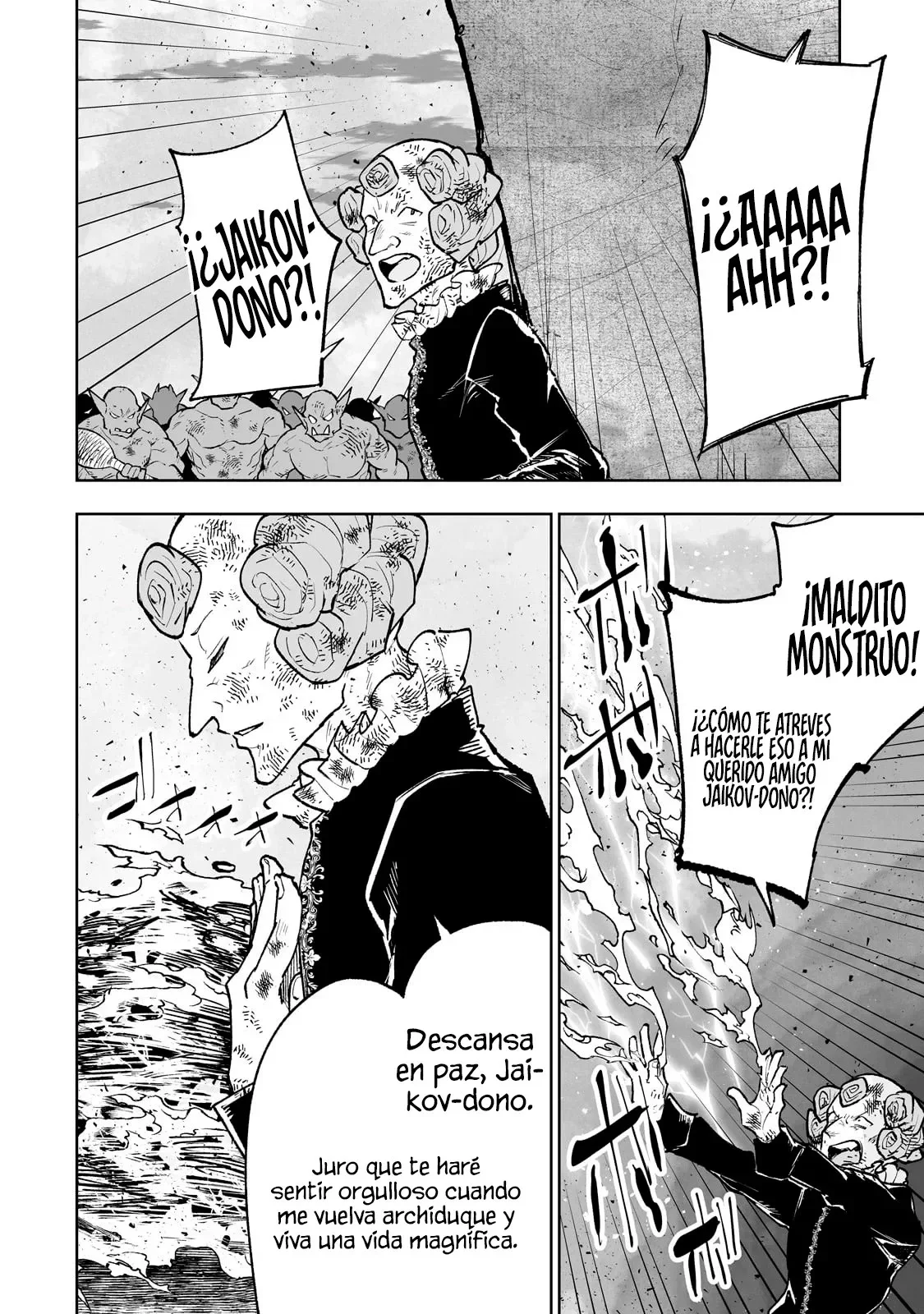 TEIHEN RYOUSHU NO KANCHIGAI EIYUUTAN Capítulo 69 - Page 5