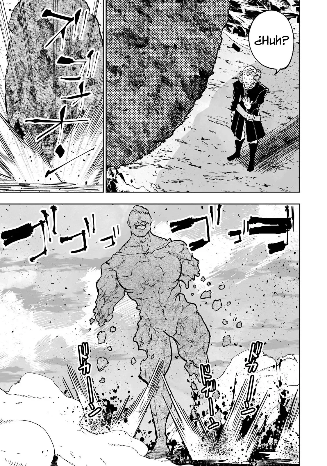 TEIHEN RYOUSHU NO KANCHIGAI EIYUUTAN Capítulo 69 - Page 6
