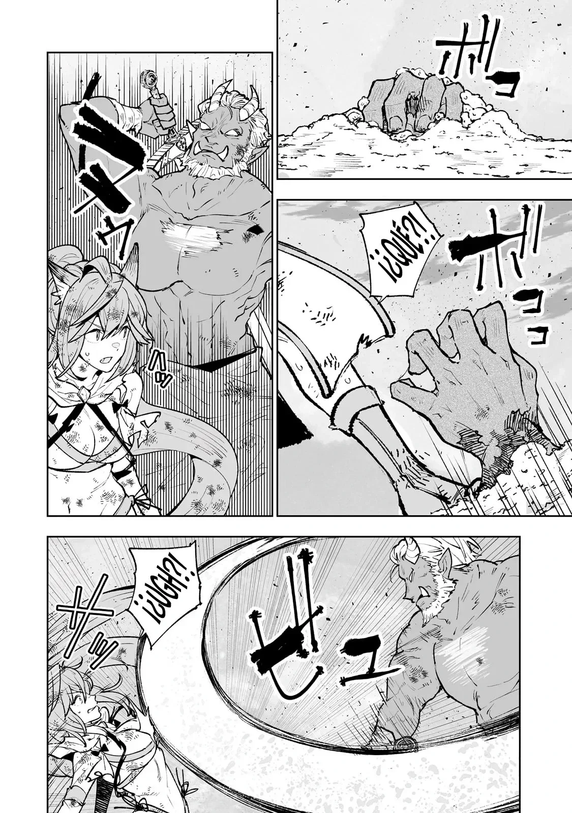 TEIHEN RYOUSHU NO KANCHIGAI EIYUUTAN Capítulo 69 - Page 9