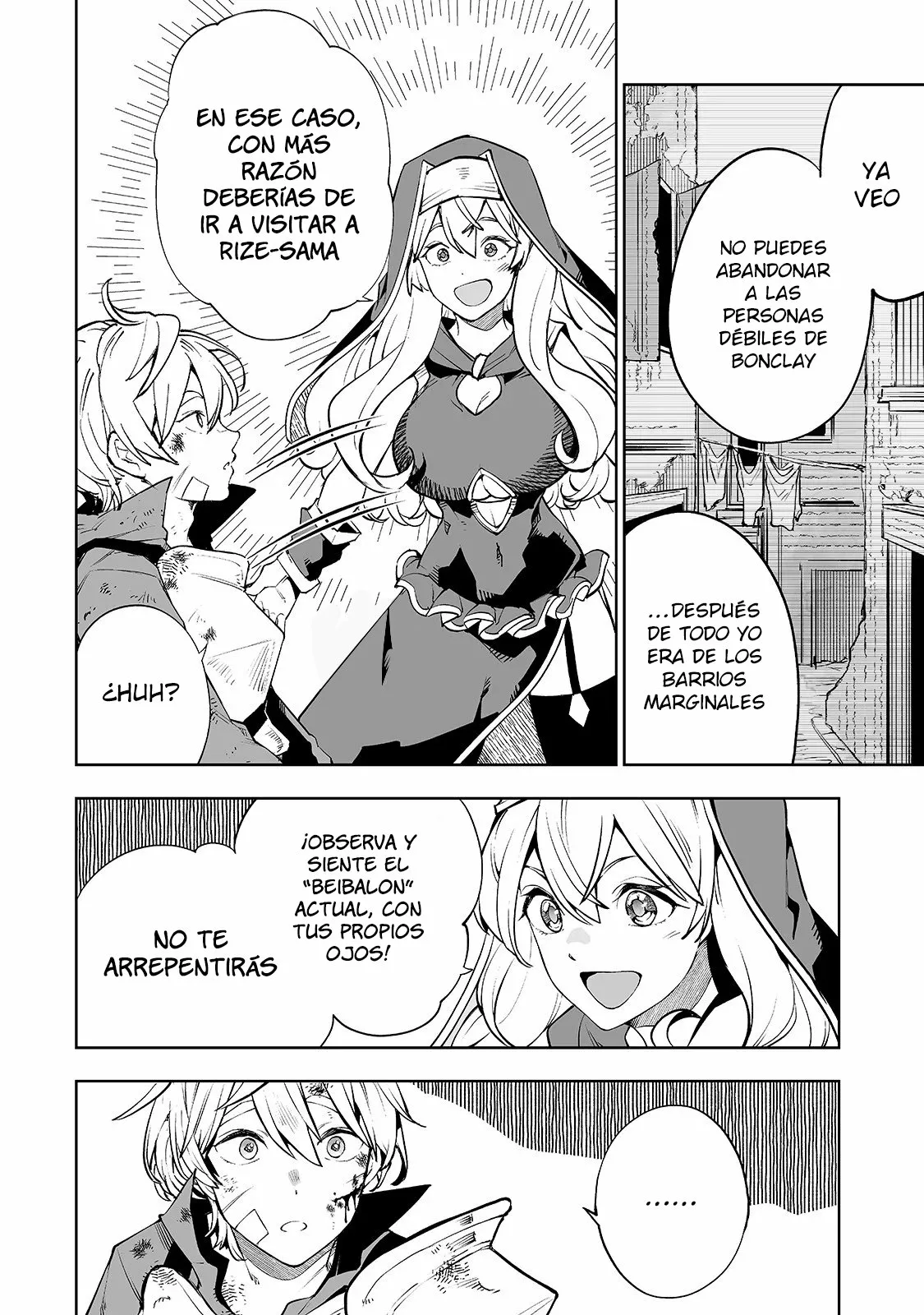 TEIHEN RYOUSHU NO KANCHIGAI EIYUUTAN Capítulo 7 - Page 10