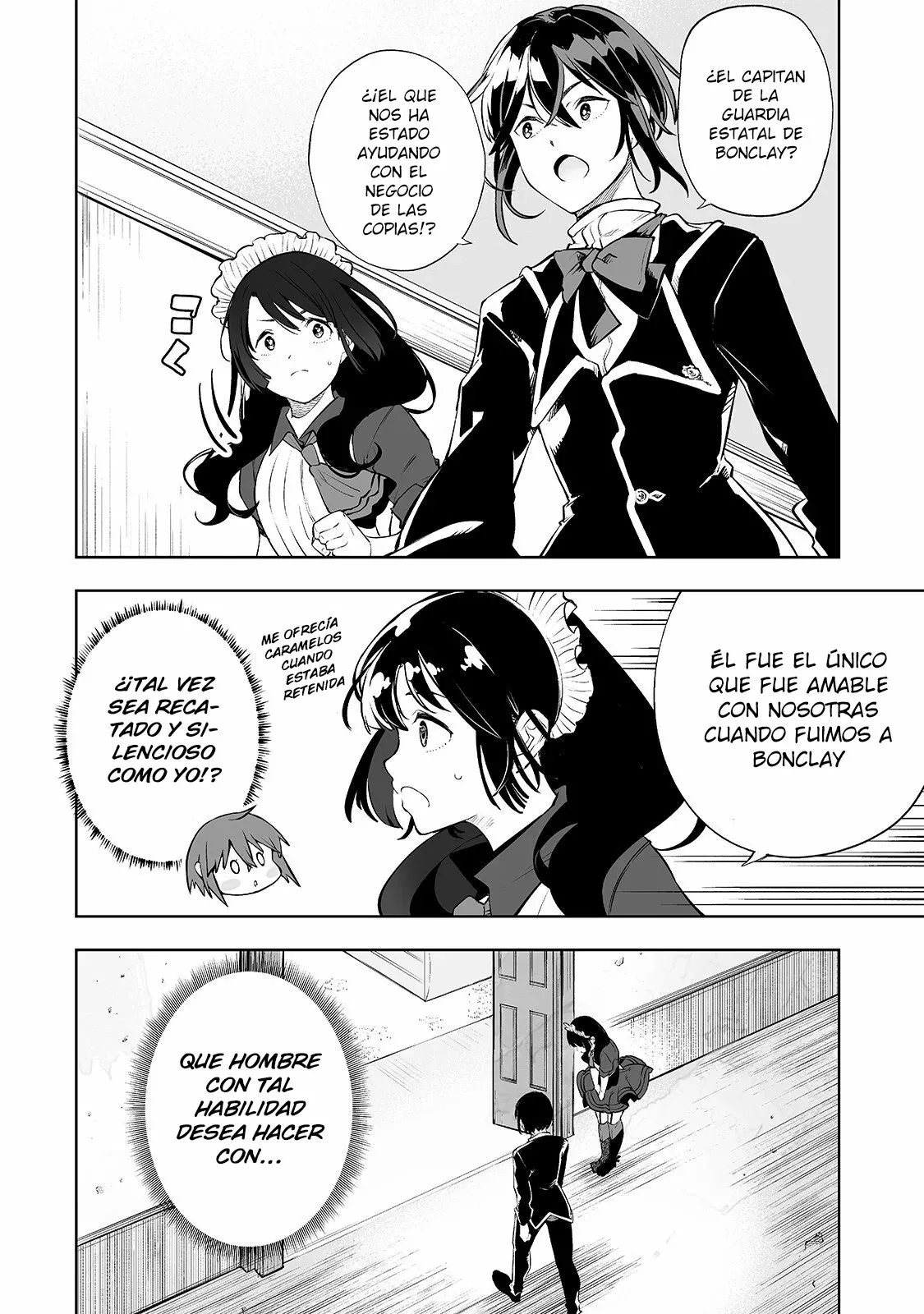 TEIHEN RYOUSHU NO KANCHIGAI EIYUUTAN Capítulo 7 - Page 12