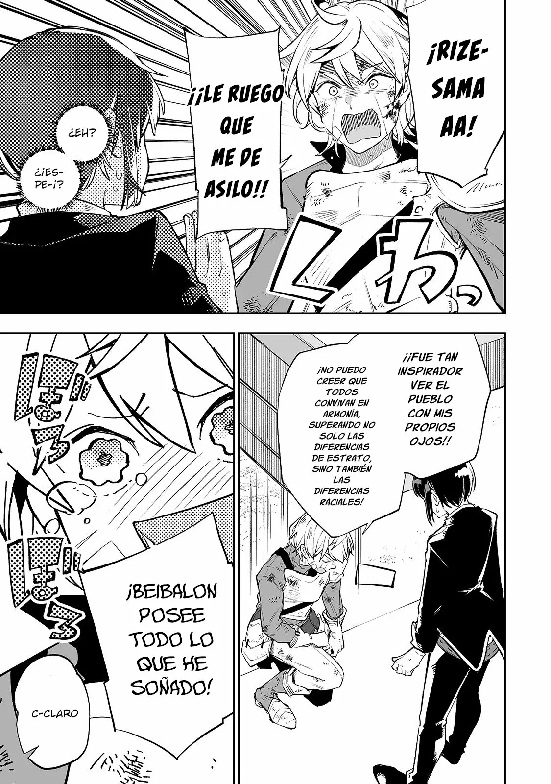 TEIHEN RYOUSHU NO KANCHIGAI EIYUUTAN Capítulo 7 - Page 13