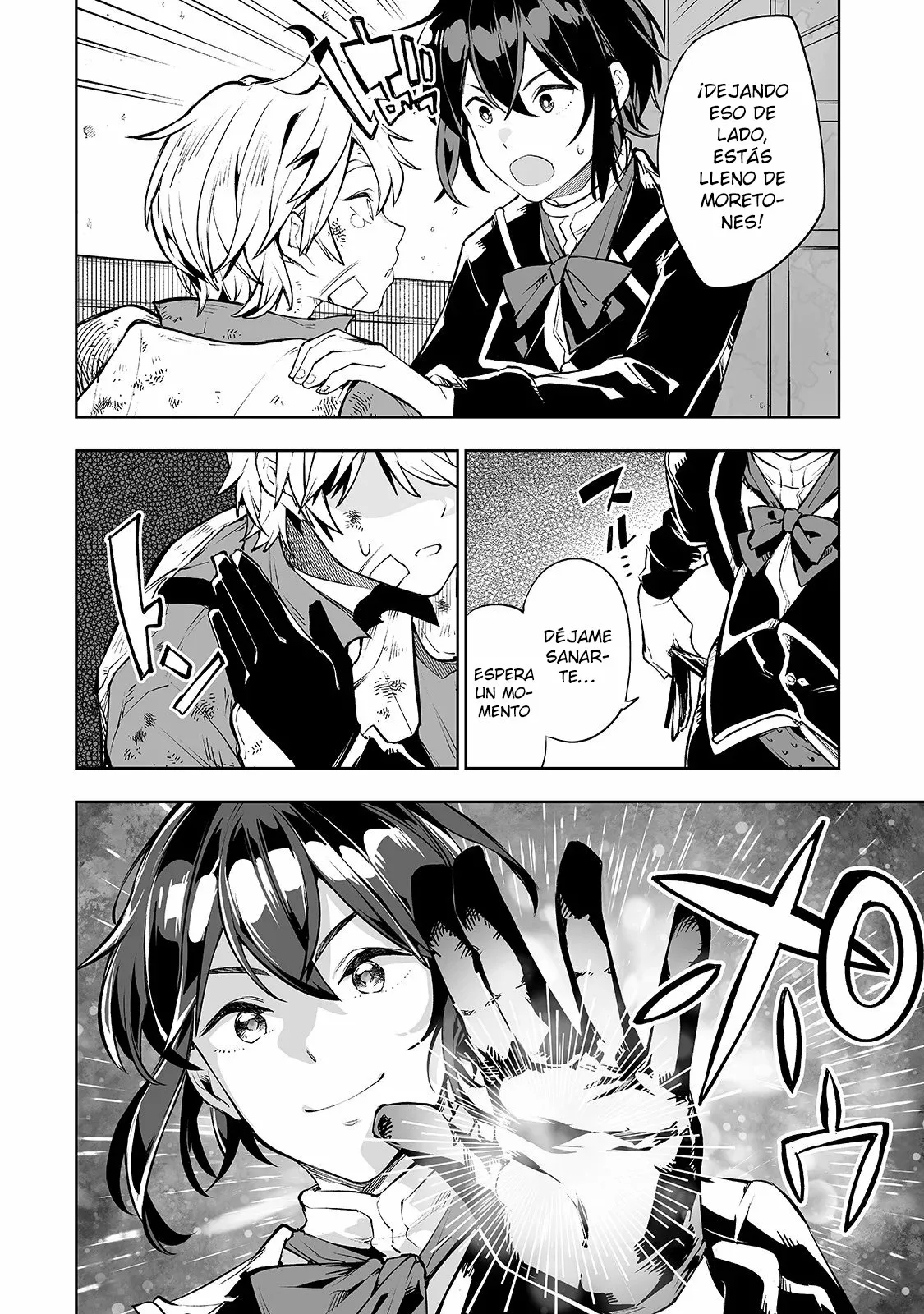 TEIHEN RYOUSHU NO KANCHIGAI EIYUUTAN Capítulo 7 - Page 14