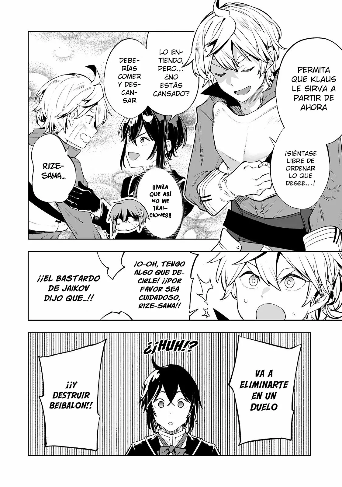 TEIHEN RYOUSHU NO KANCHIGAI EIYUUTAN Capítulo 7 - Page 16