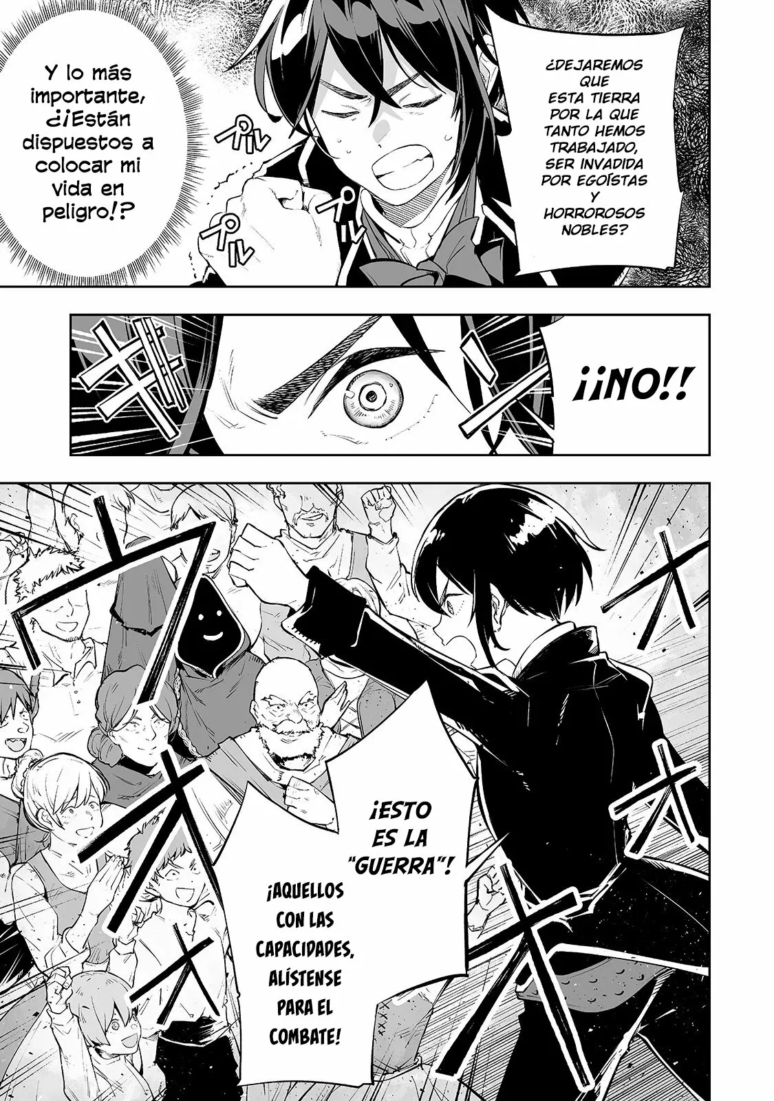 TEIHEN RYOUSHU NO KANCHIGAI EIYUUTAN Capítulo 7 - Page 21