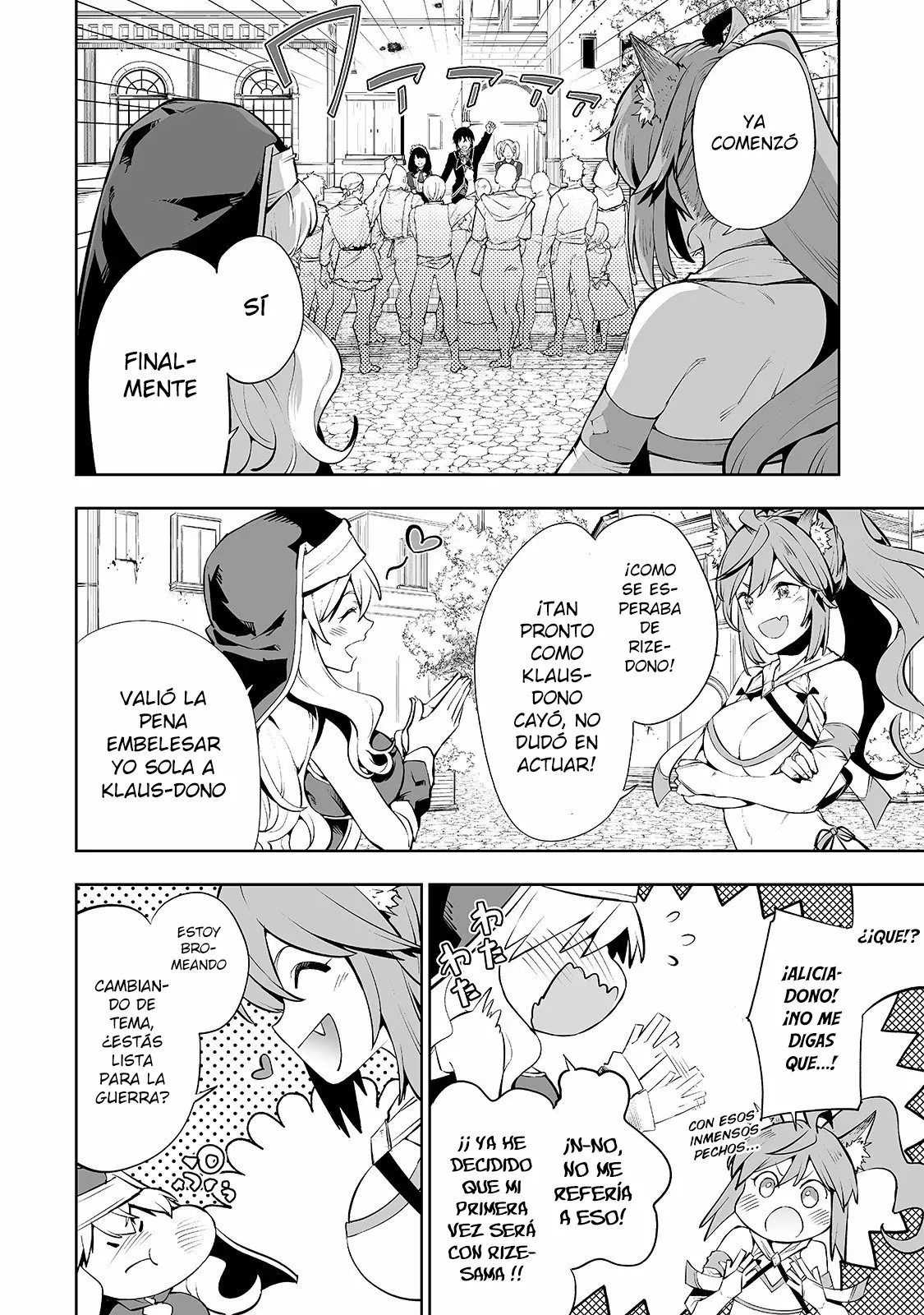 TEIHEN RYOUSHU NO KANCHIGAI EIYUUTAN Capítulo 7 - Page 22