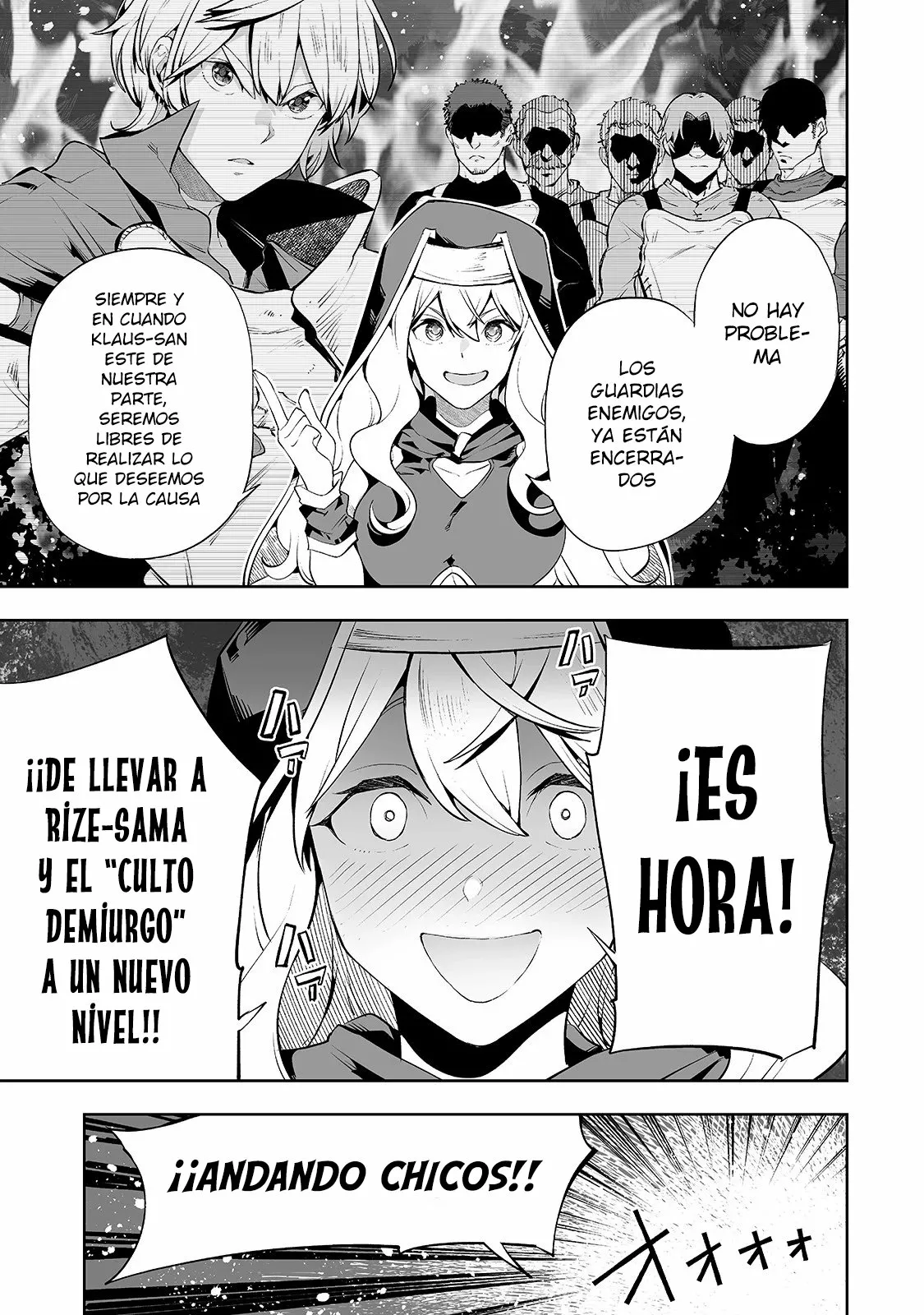 TEIHEN RYOUSHU NO KANCHIGAI EIYUUTAN Capítulo 7 - Page 23
