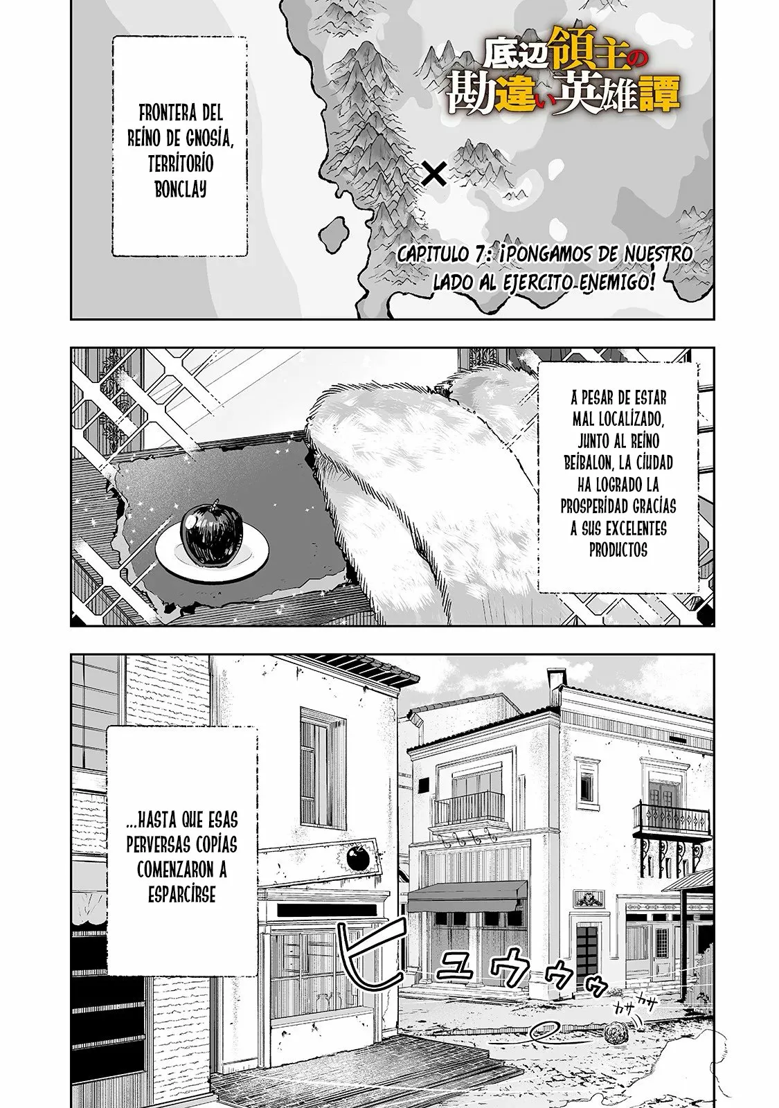 TEIHEN RYOUSHU NO KANCHIGAI EIYUUTAN Capítulo 7 - Page 3