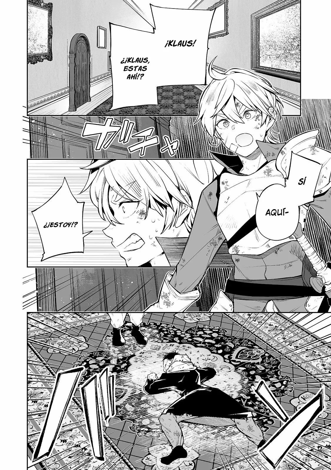 TEIHEN RYOUSHU NO KANCHIGAI EIYUUTAN Capítulo 7 - Page 4