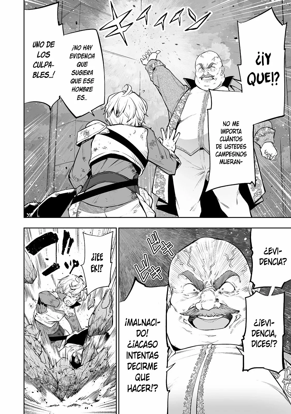 TEIHEN RYOUSHU NO KANCHIGAI EIYUUTAN Capítulo 7 - Page 6