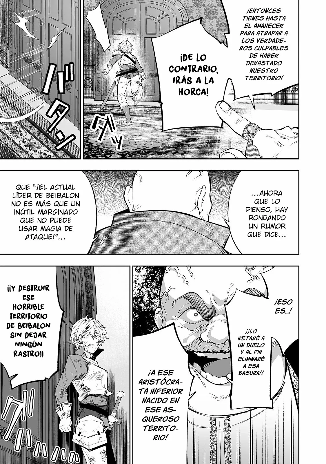 TEIHEN RYOUSHU NO KANCHIGAI EIYUUTAN Capítulo 7 - Page 7