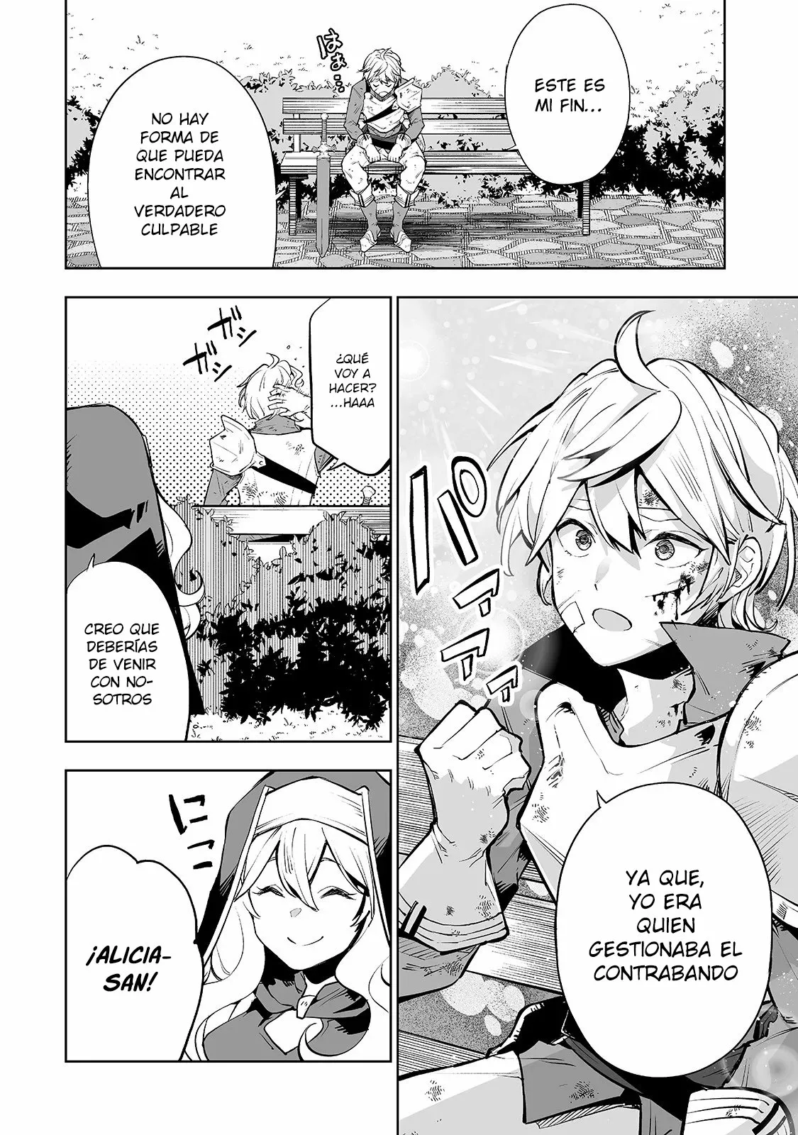 TEIHEN RYOUSHU NO KANCHIGAI EIYUUTAN Capítulo 7 - Page 8