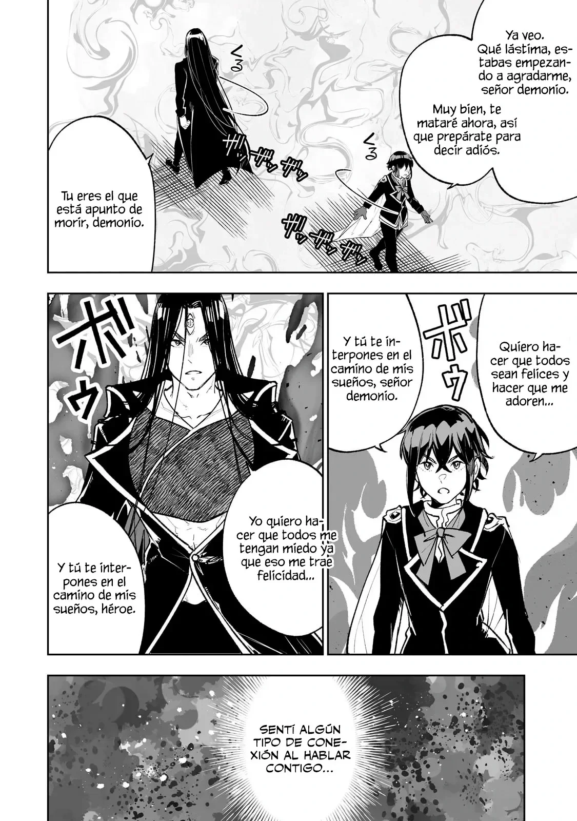 TEIHEN RYOUSHU NO KANCHIGAI EIYUUTAN Capítulo 70 - Page 13