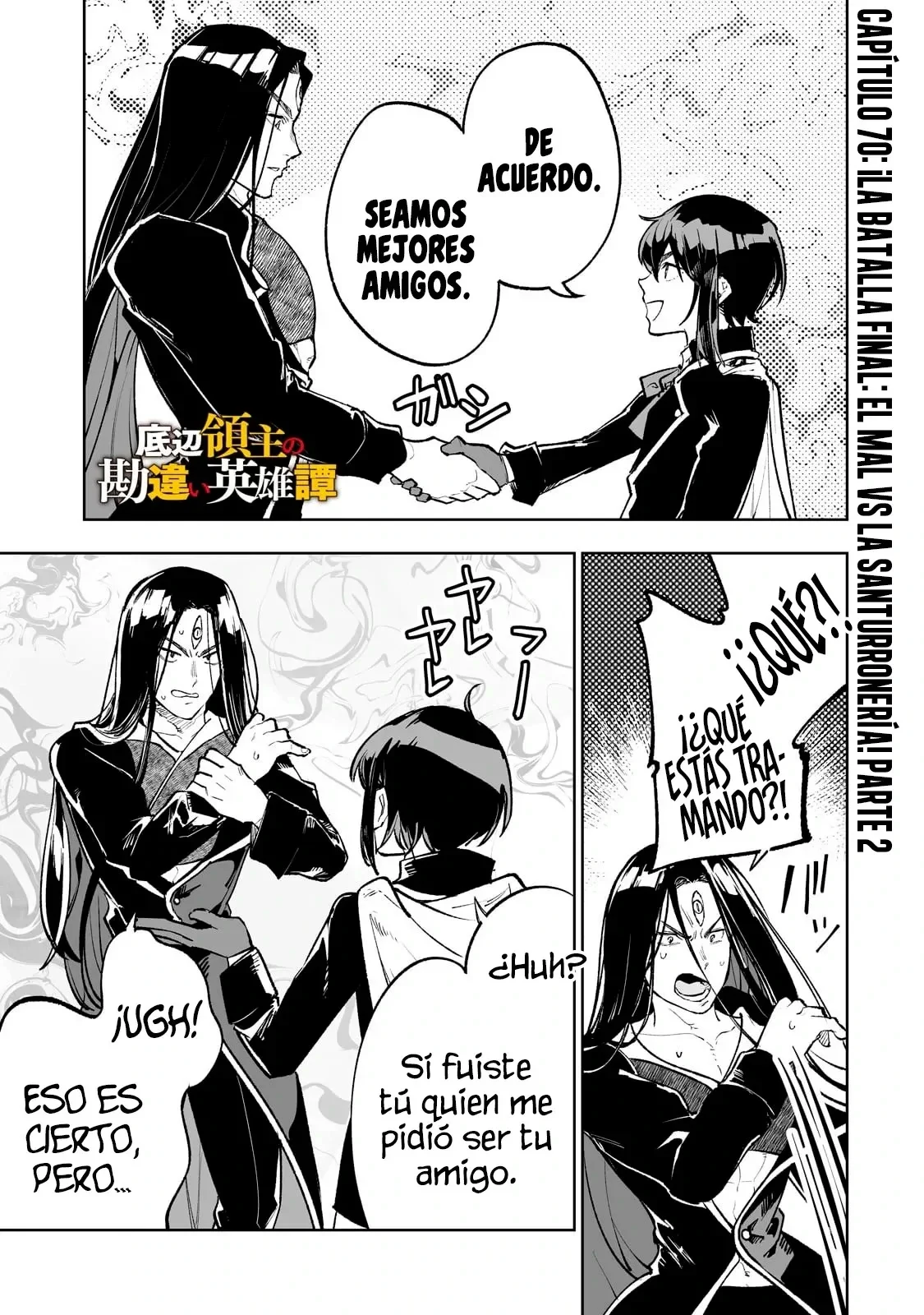 TEIHEN RYOUSHU NO KANCHIGAI EIYUUTAN Capítulo 70 - Page 4