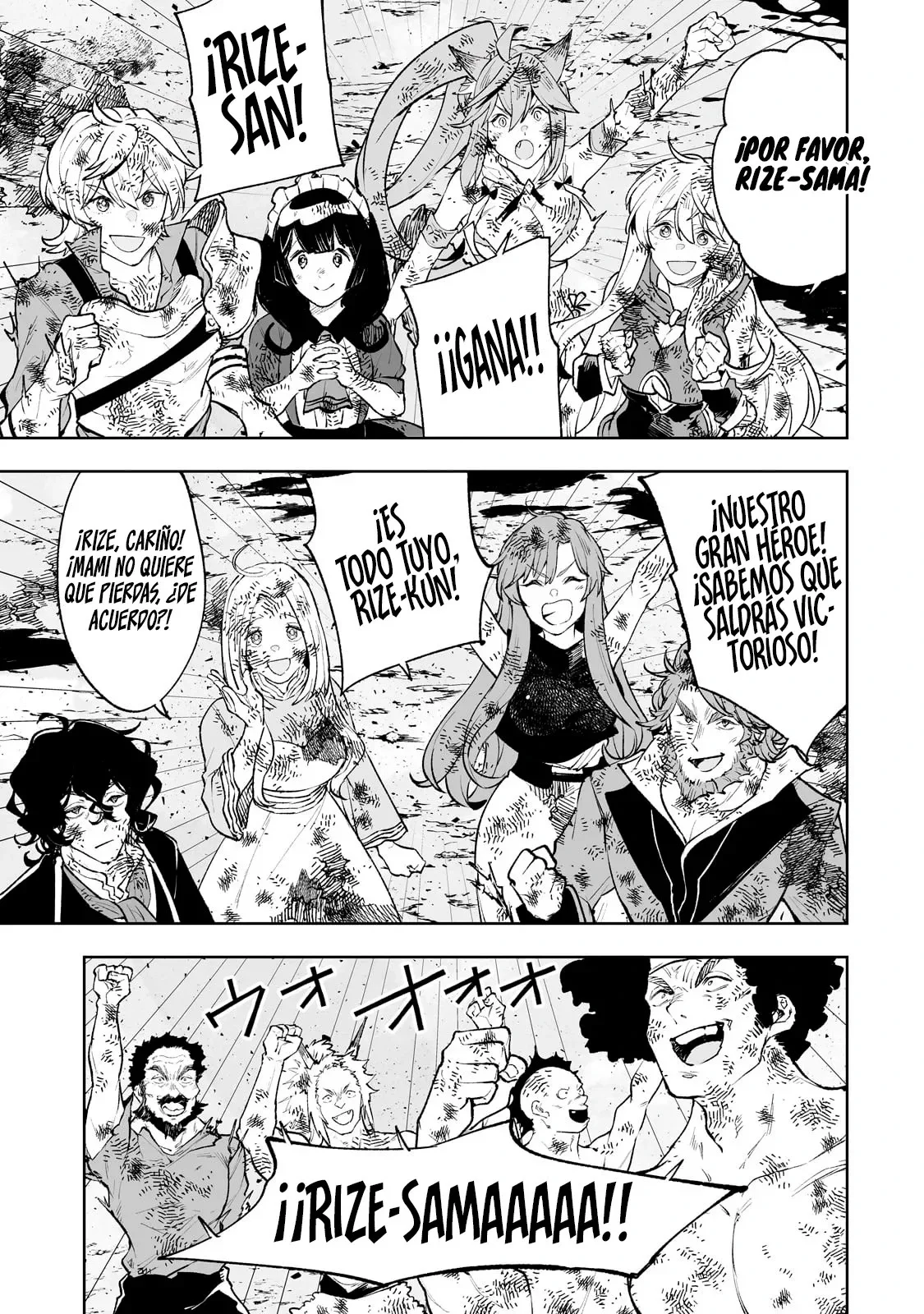 TEIHEN RYOUSHU NO KANCHIGAI EIYUUTAN Capítulo 71 - Page 18