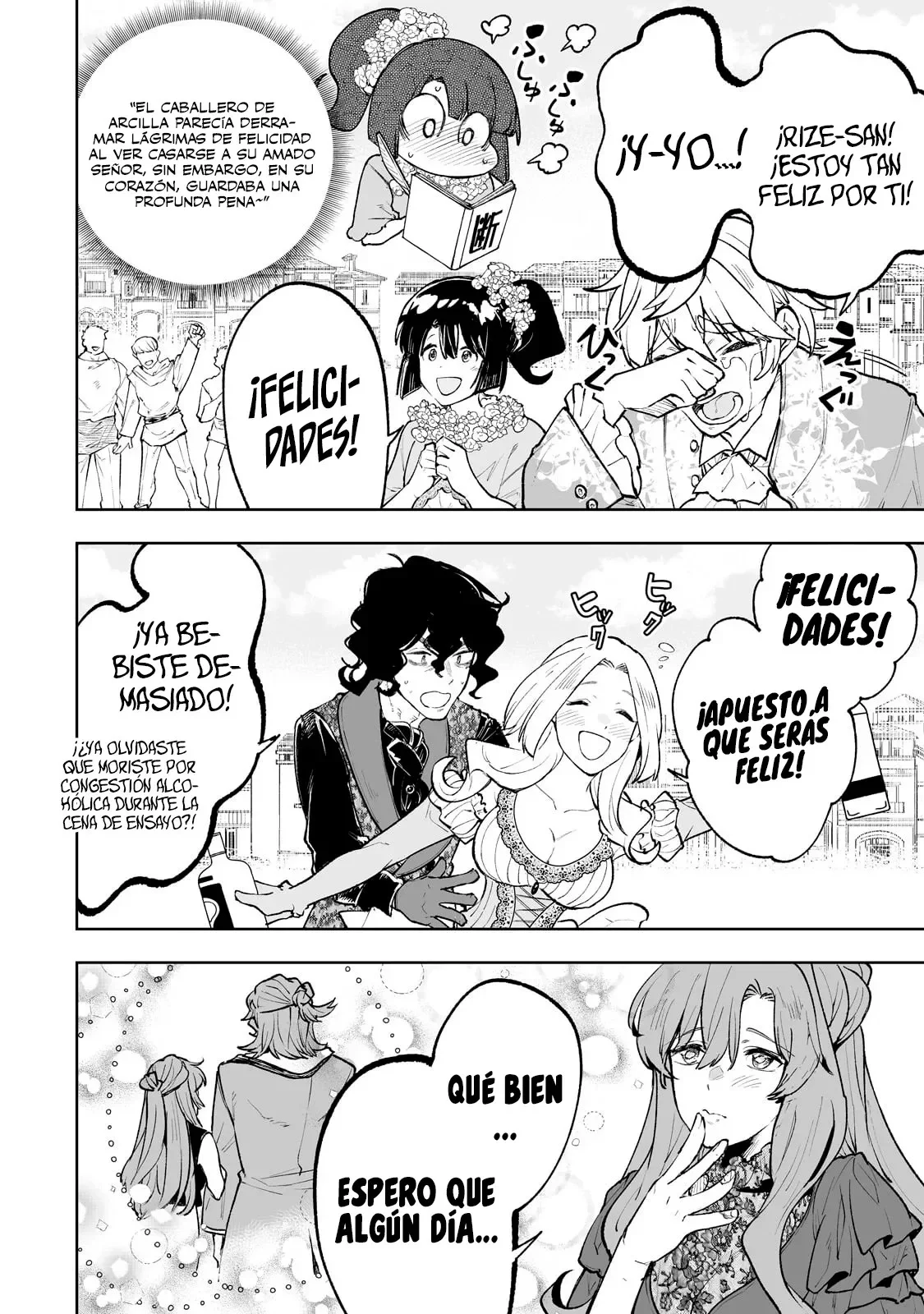TEIHEN RYOUSHU NO KANCHIGAI EIYUUTAN Capítulo 71 - Page 29