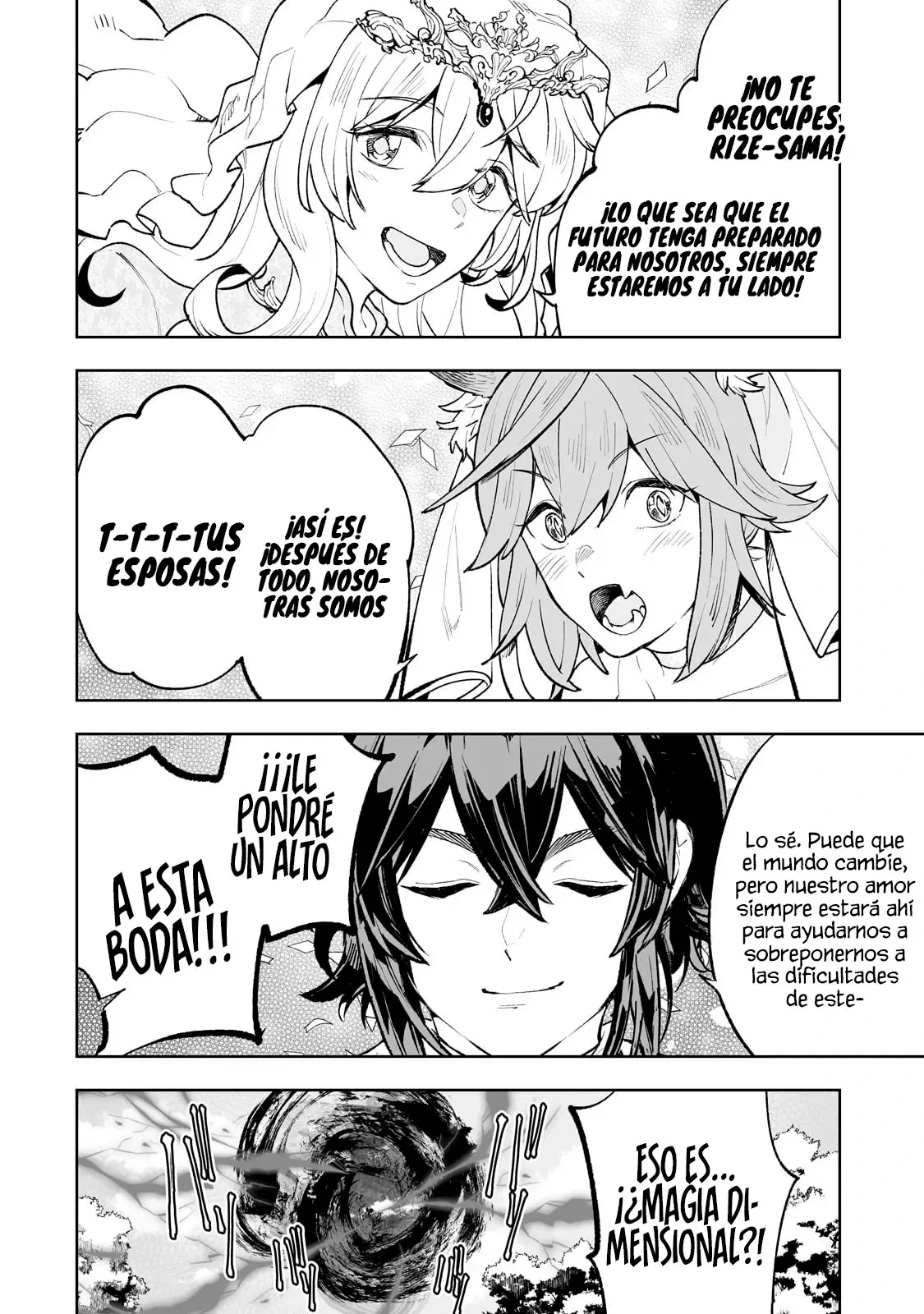 TEIHEN RYOUSHU NO KANCHIGAI EIYUUTAN Capítulo 71 - Page 31