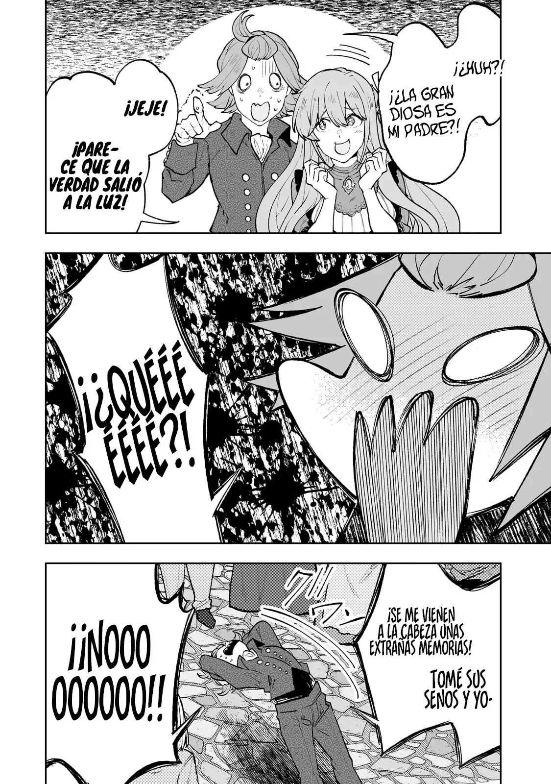 TEIHEN RYOUSHU NO KANCHIGAI EIYUUTAN Capítulo 71 - Page 33