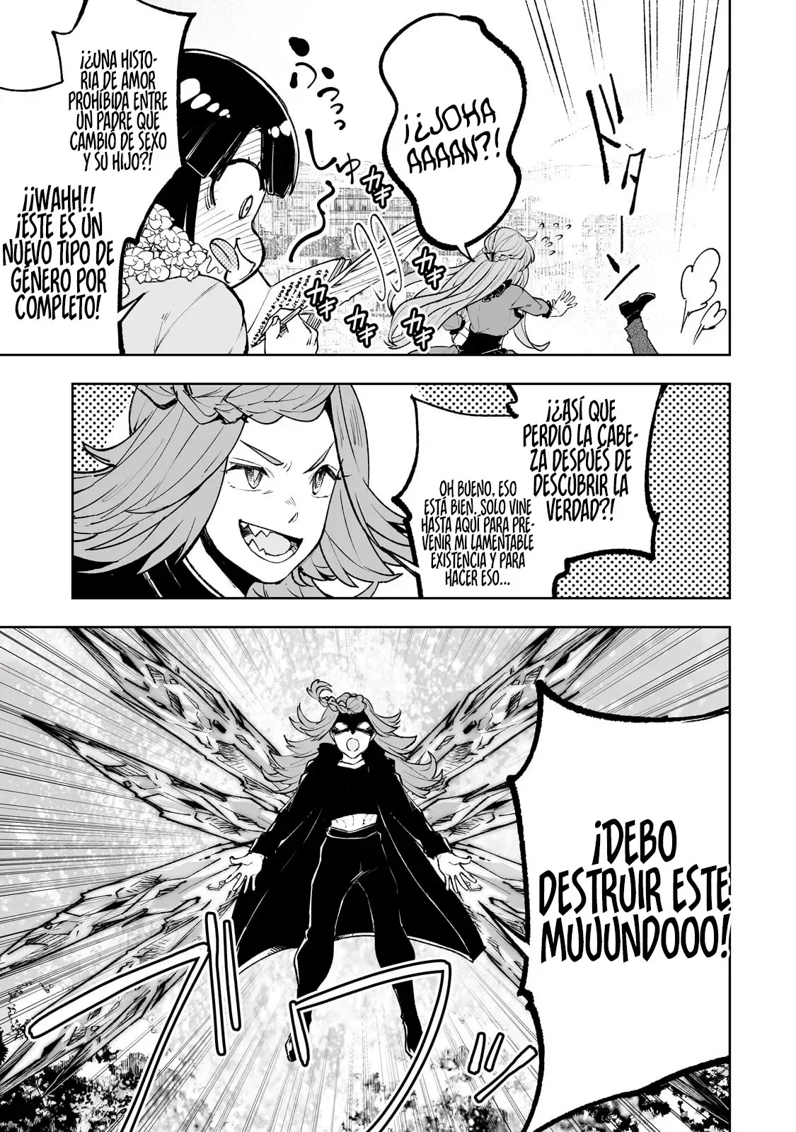 TEIHEN RYOUSHU NO KANCHIGAI EIYUUTAN Capítulo 71 - Page 34