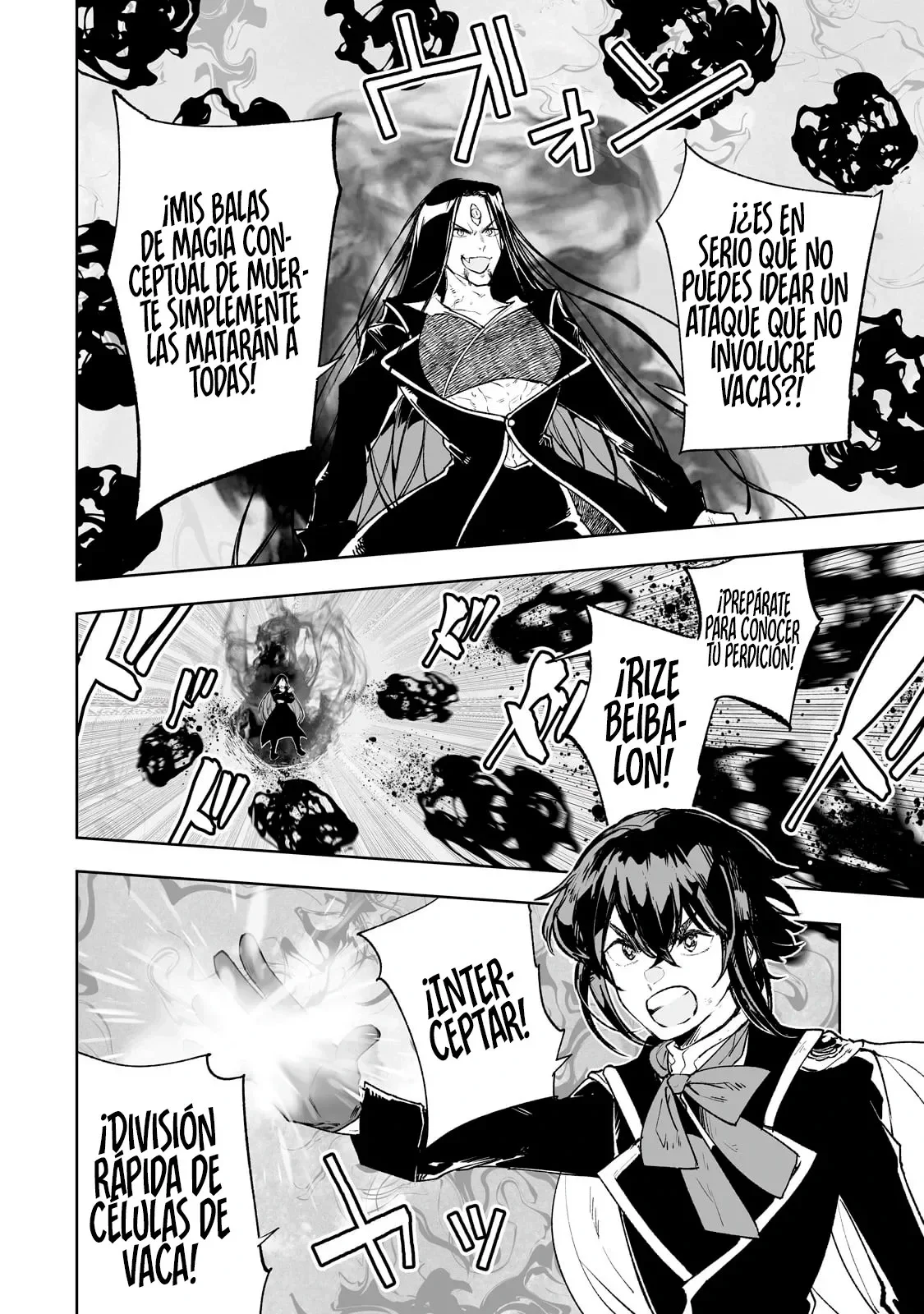 TEIHEN RYOUSHU NO KANCHIGAI EIYUUTAN Capítulo 71 - Page 5