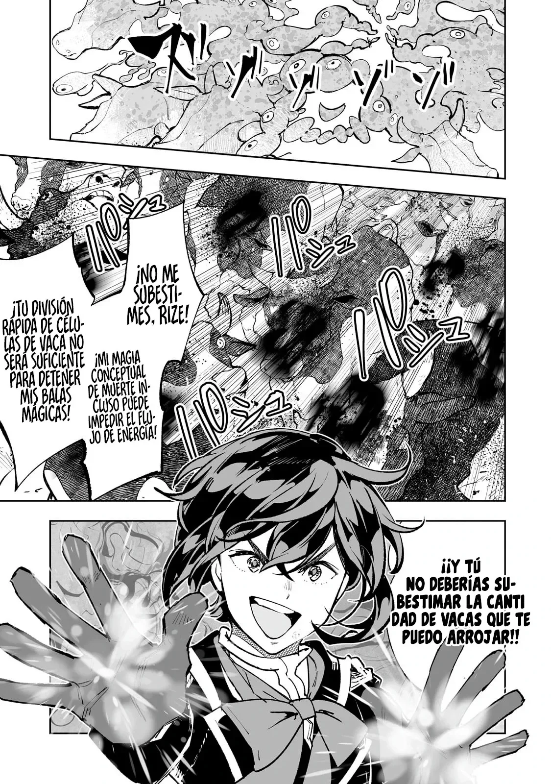 TEIHEN RYOUSHU NO KANCHIGAI EIYUUTAN Capítulo 71 - Page 6