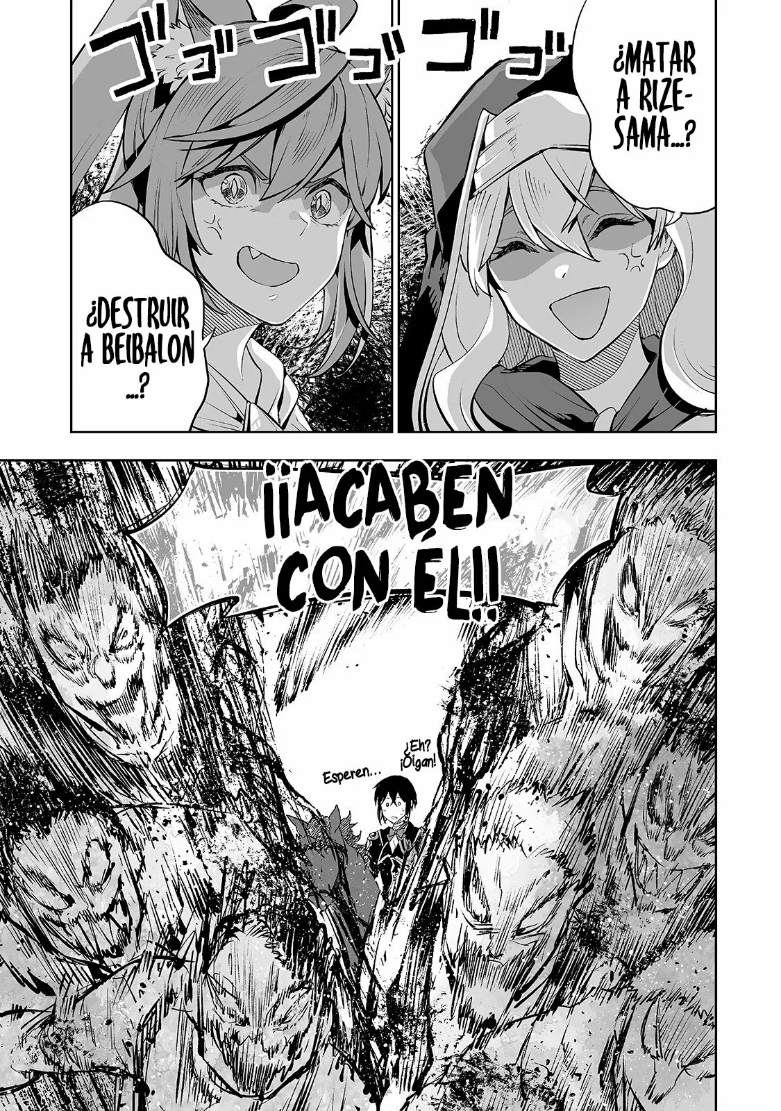 TEIHEN RYOUSHU NO KANCHIGAI EIYUUTAN Capítulo 8 - Page 17