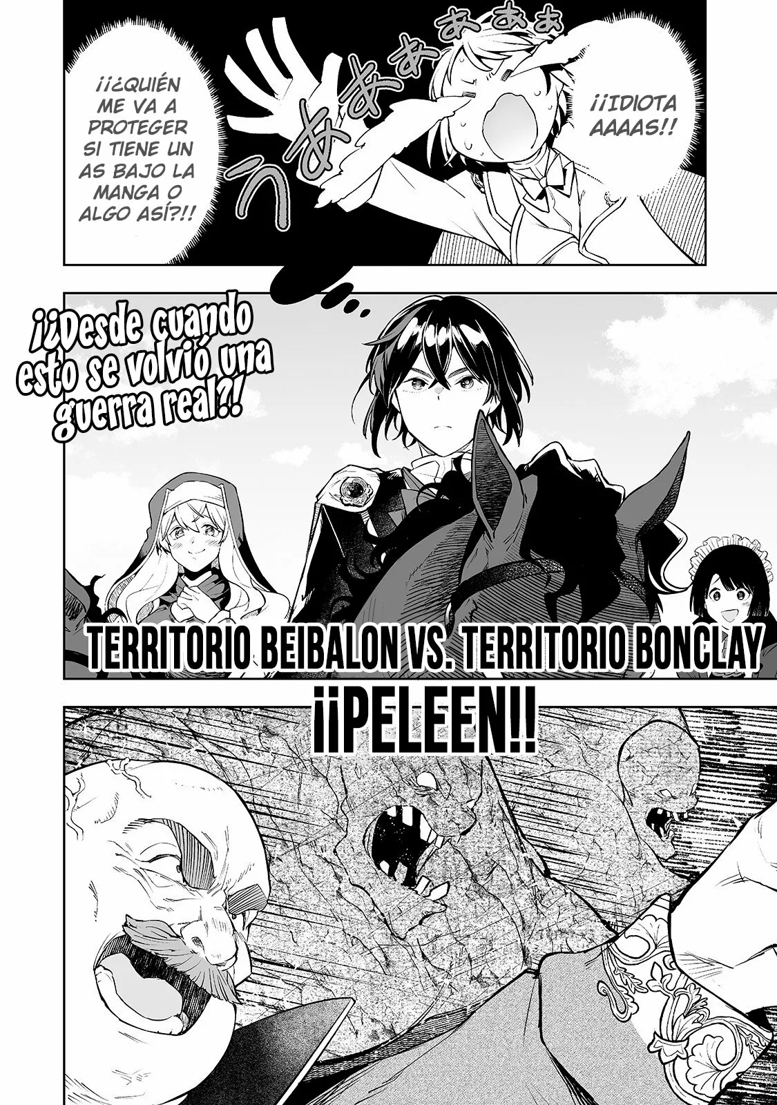 TEIHEN RYOUSHU NO KANCHIGAI EIYUUTAN Capítulo 8 - Page 19