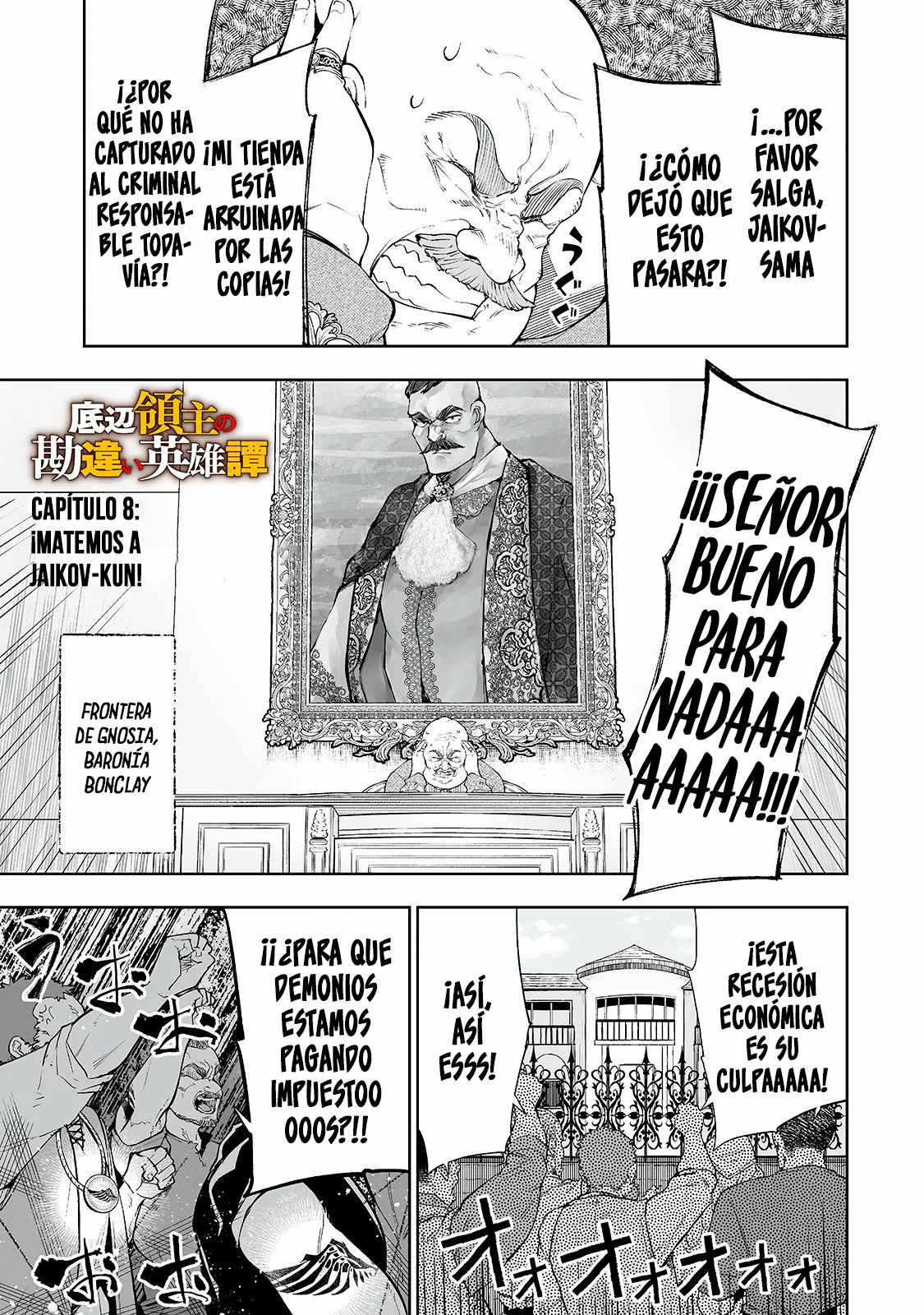 TEIHEN RYOUSHU NO KANCHIGAI EIYUUTAN Capítulo 8 - Page 3