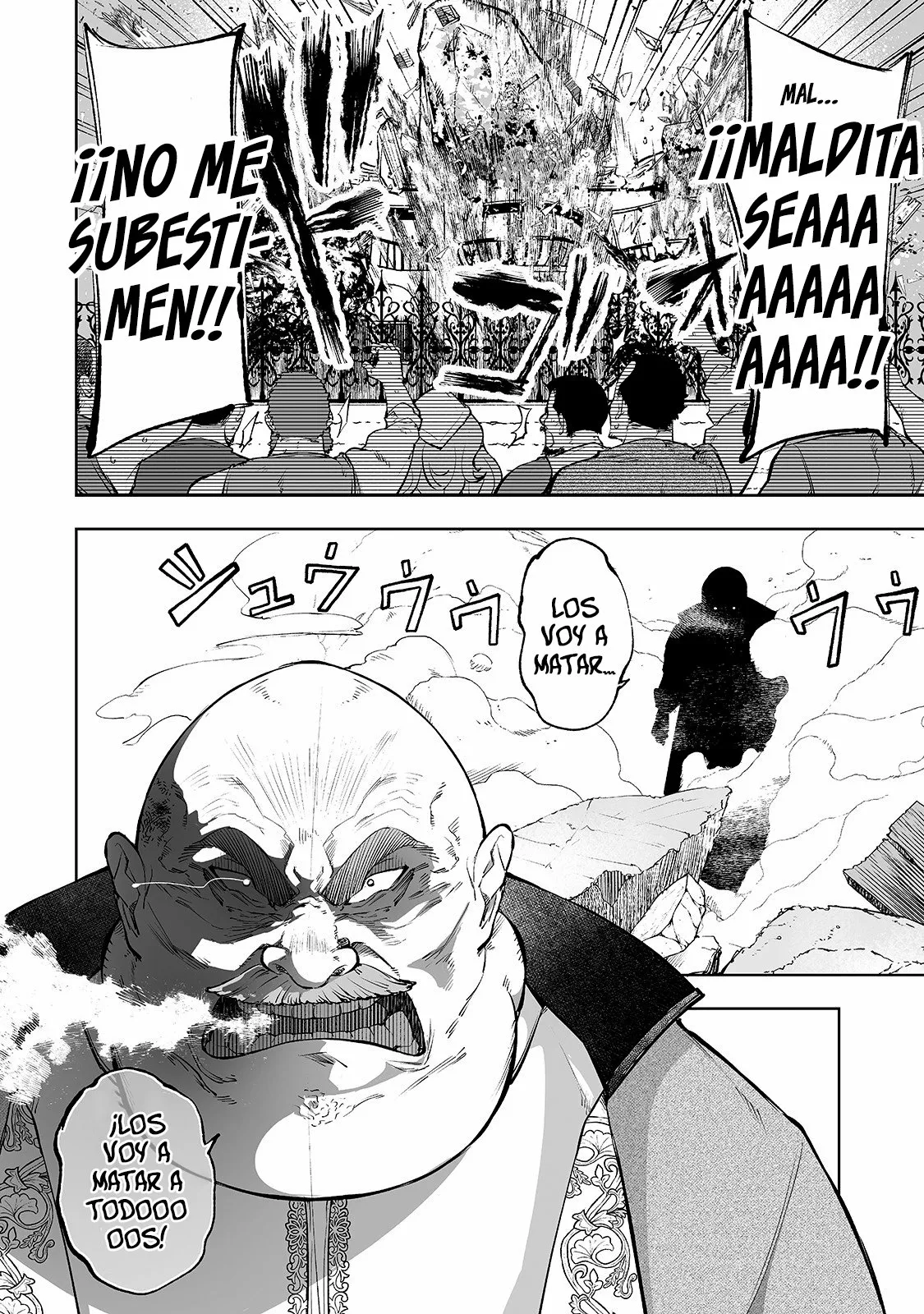 TEIHEN RYOUSHU NO KANCHIGAI EIYUUTAN Capítulo 8 - Page 6