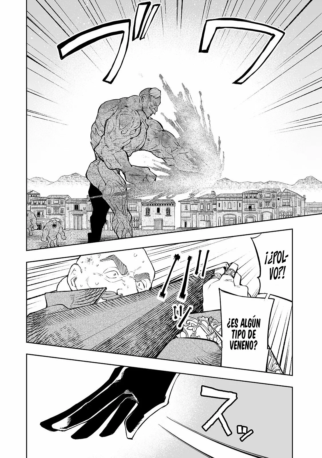 TEIHEN RYOUSHU NO KANCHIGAI EIYUUTAN Capítulo 9 - Page 16