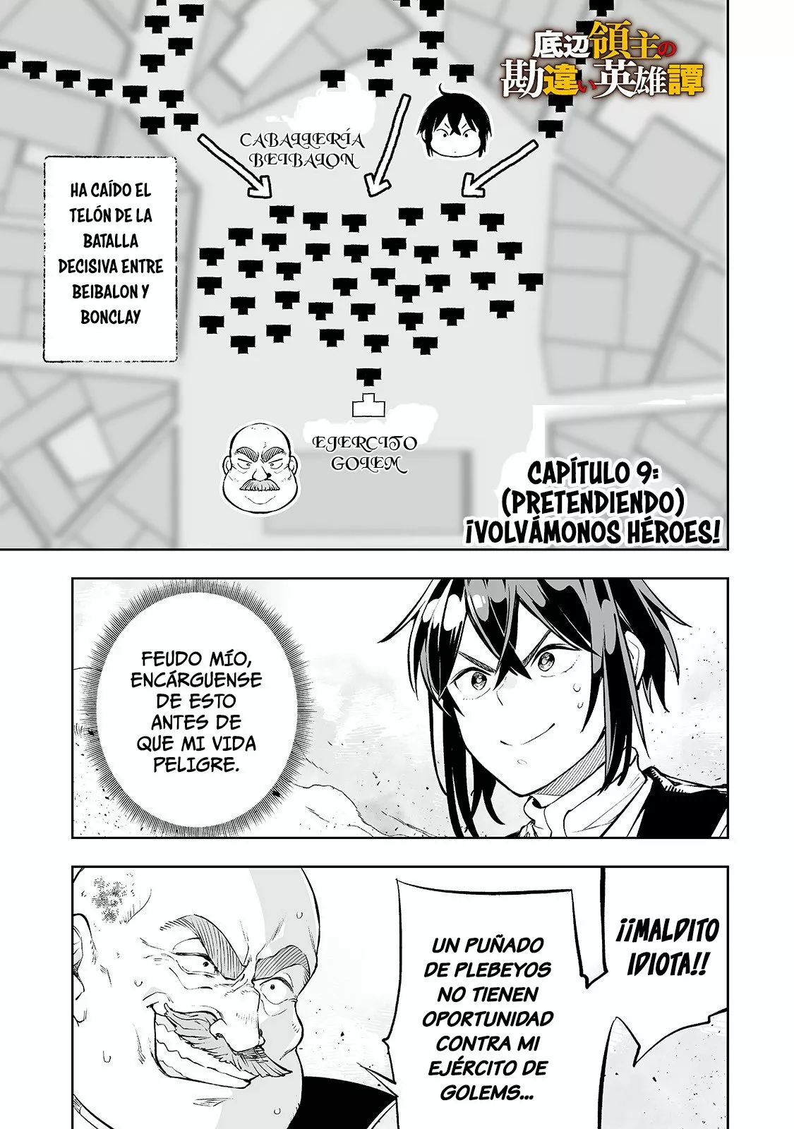 TEIHEN RYOUSHU NO KANCHIGAI EIYUUTAN Capítulo 9 - Page 3