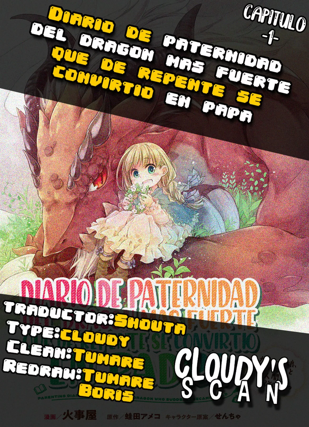 Diario de paternidad del dragón más fuerte que de repente se convirtió en papá Capítulo 1 - Page 1