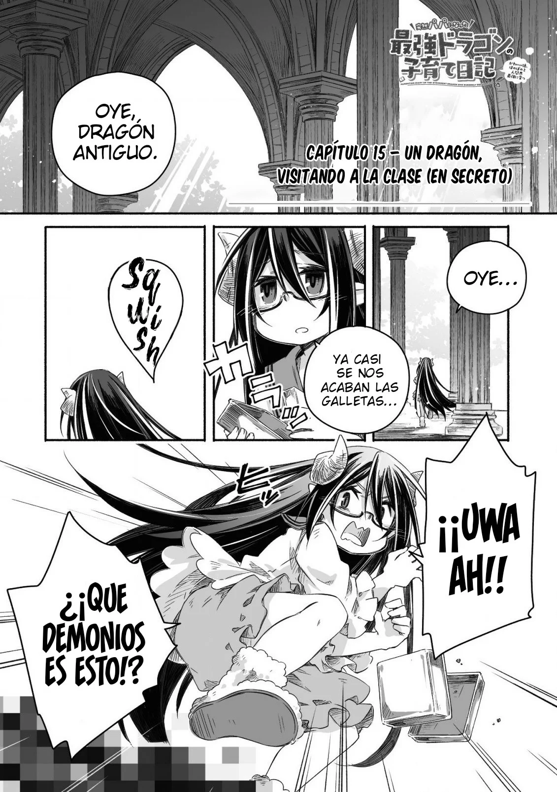 Diario de paternidad del dragón más fuerte que de repente se convirtió en papá Capítulo 15 - Page 2