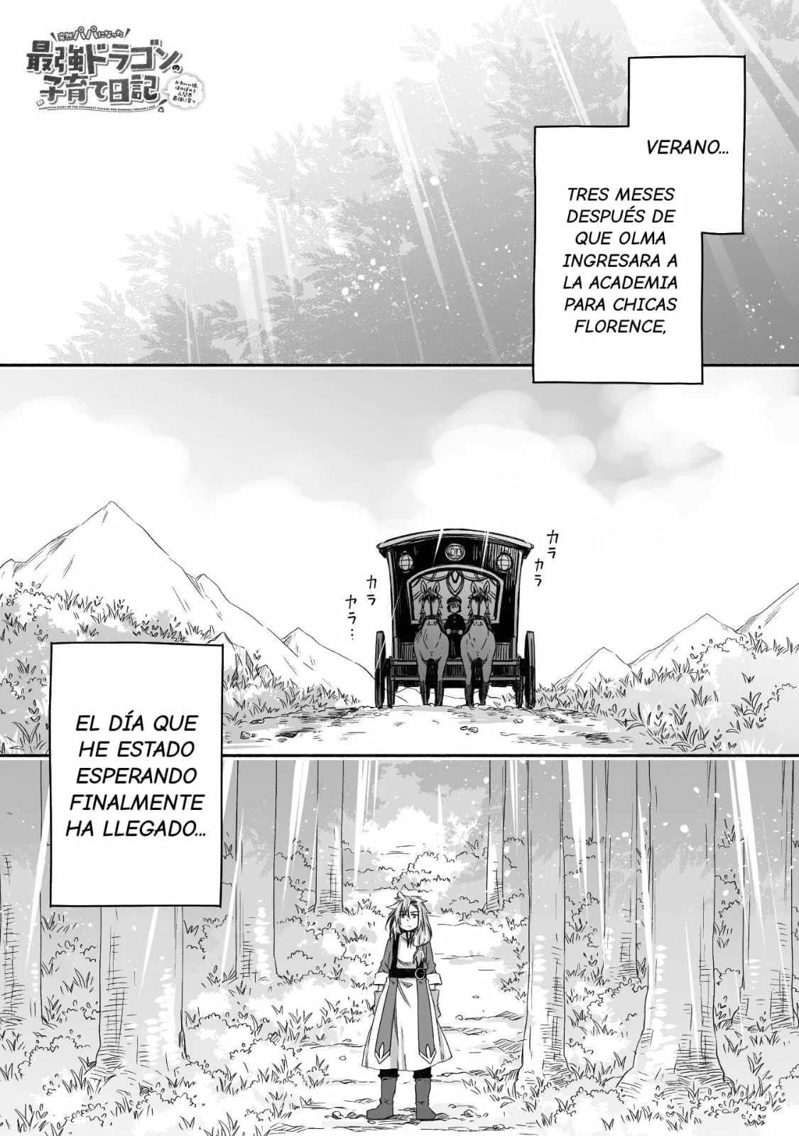 Diario de paternidad del dragón más fuerte que de repente se convirtió en papá Capítulo 18 - Page 3