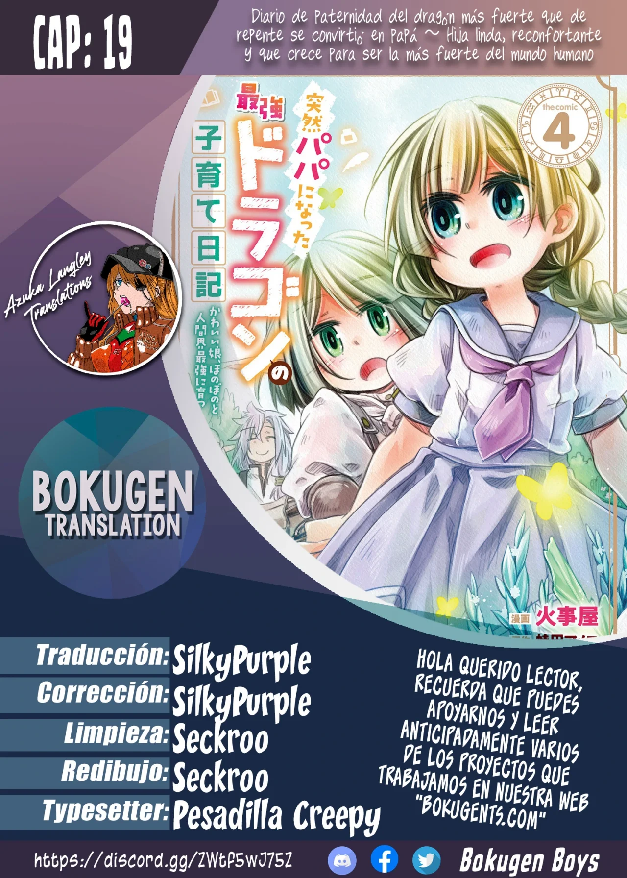 Diario de paternidad del dragón más fuerte que de repente se convirtió en papá Capítulo 19 - Page 1