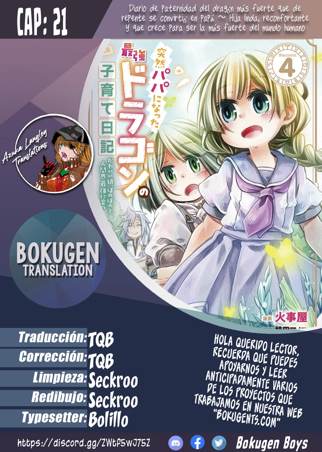 Diario de paternidad del dragón más fuerte que de repente se convirtió en papá Capítulo 21 - Page 1