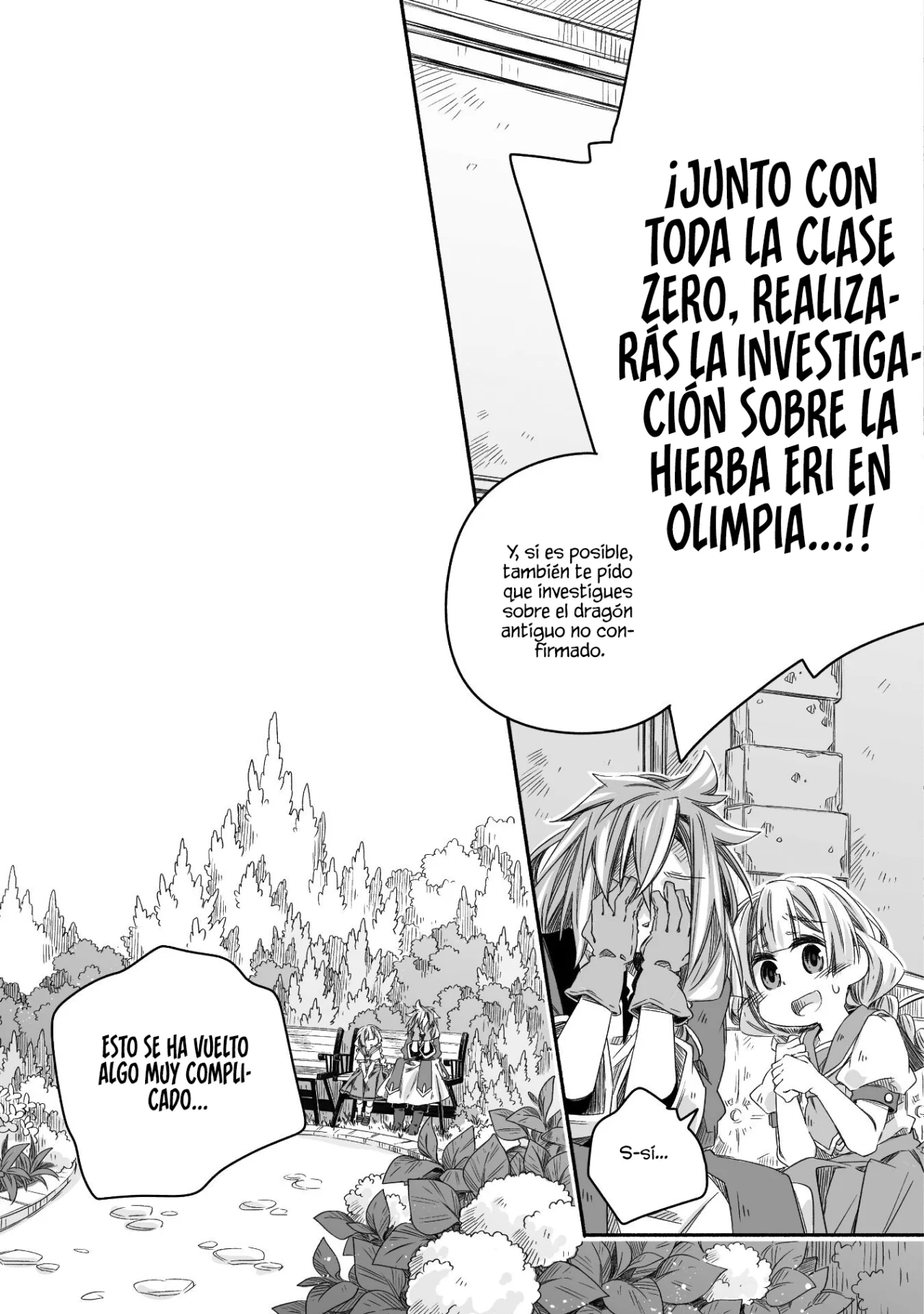 Diario de paternidad del dragón más fuerte que de repente se convirtió en papá Capítulo 25 - Page 15