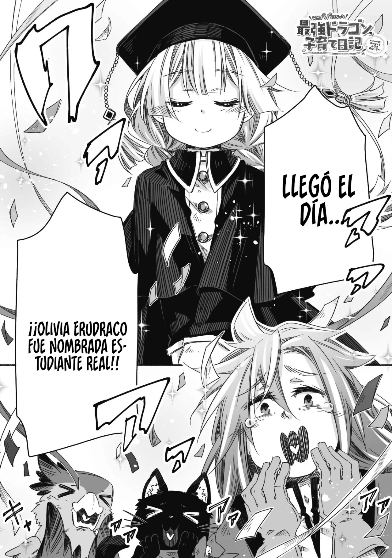 Diario de paternidad del dragón más fuerte que de repente se convirtió en papá Capítulo 25 - Page 4