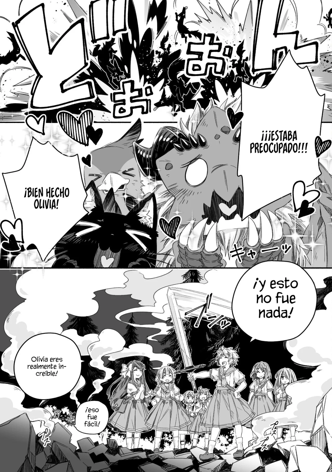 Diario de paternidad del dragón más fuerte que de repente se convirtió en papá Capítulo 26 - Page 14